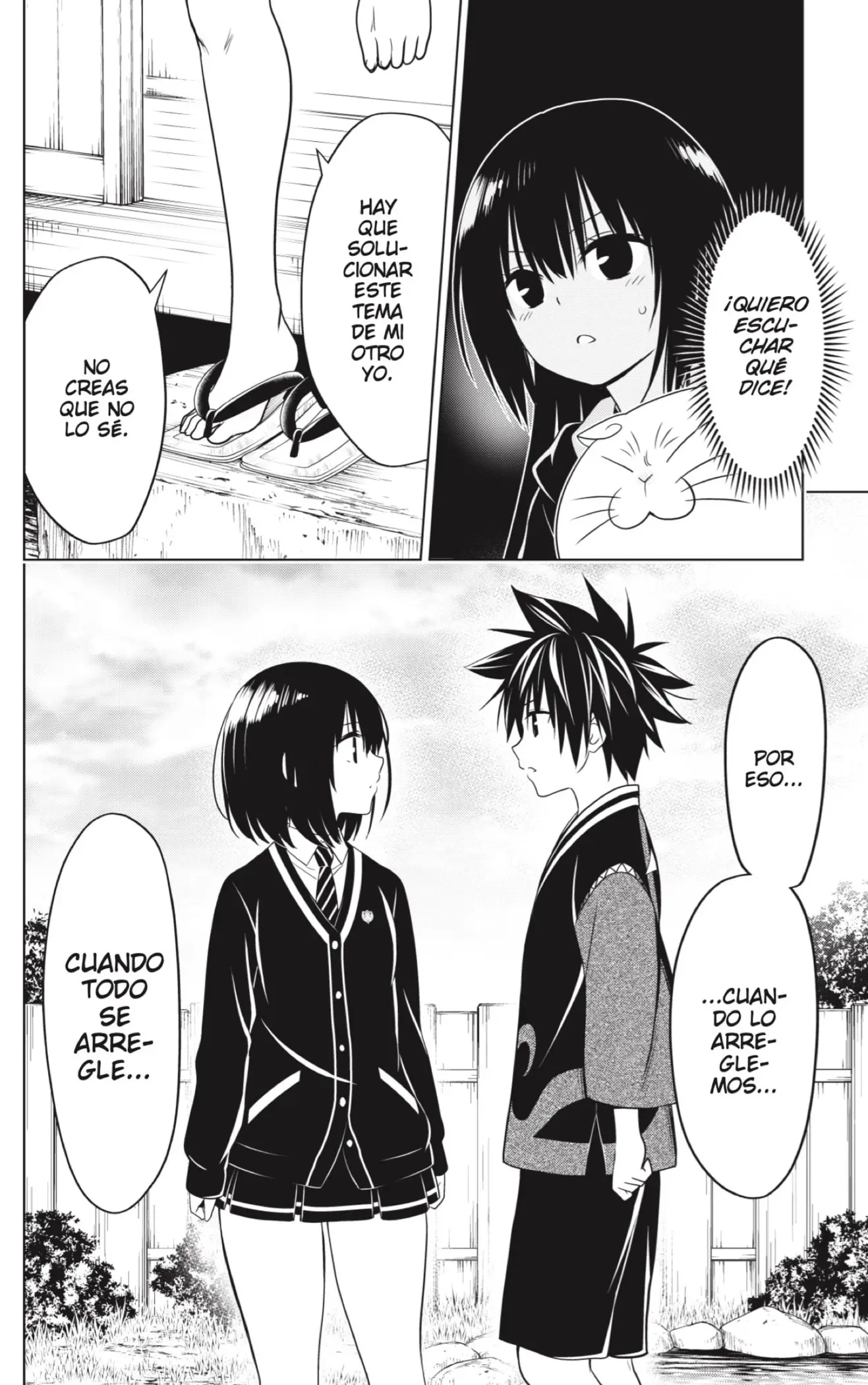 Ayakashi Triangle capítulo 118, página 16