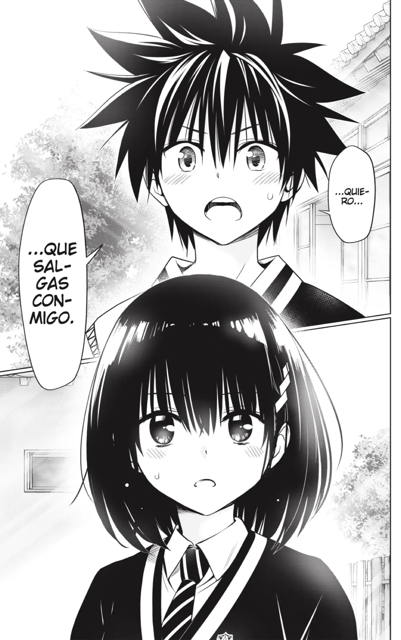 Ayakashi Triangle capítulo 118, página 17