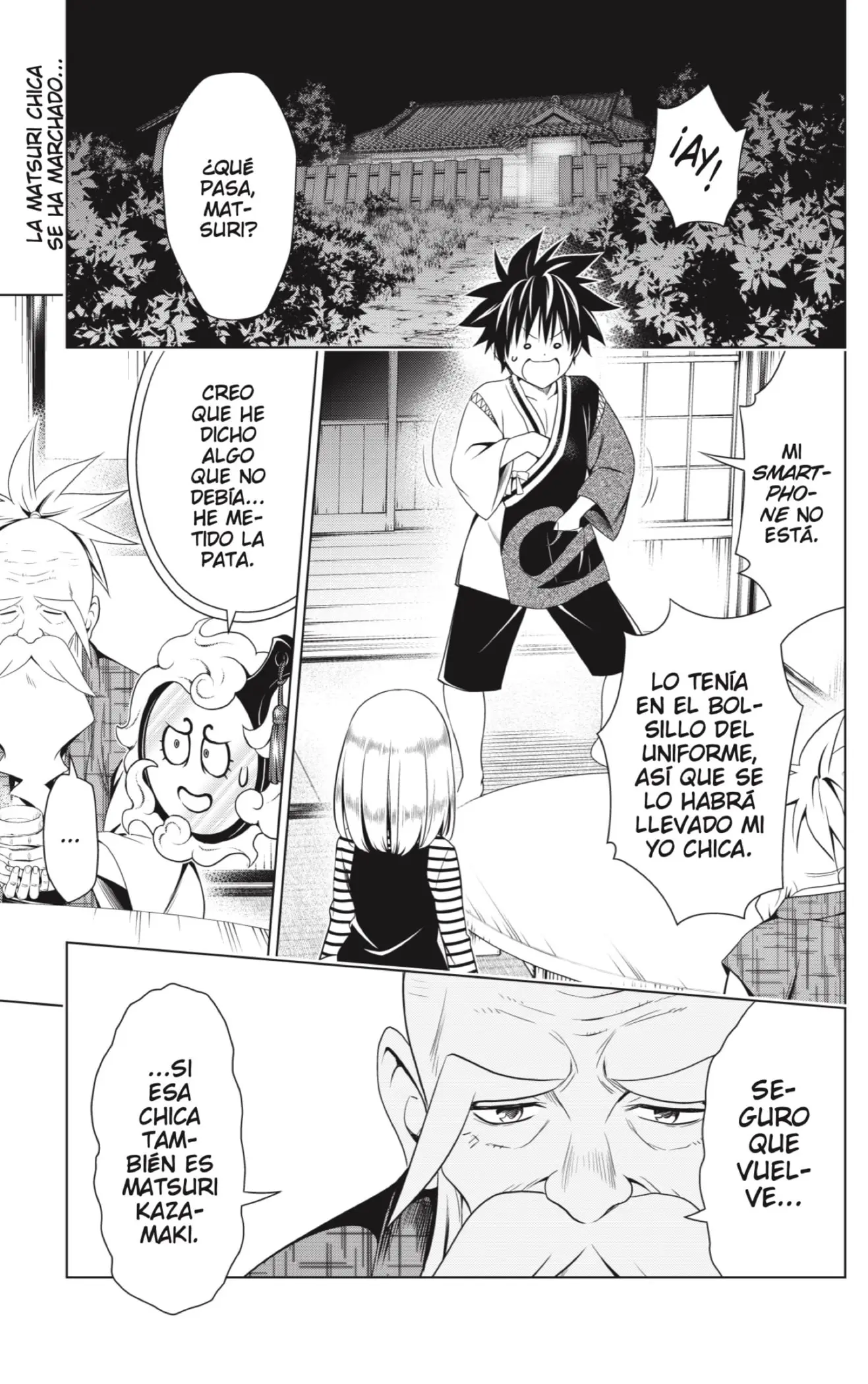 Ayakashi Triangle capítulo 119, página 3