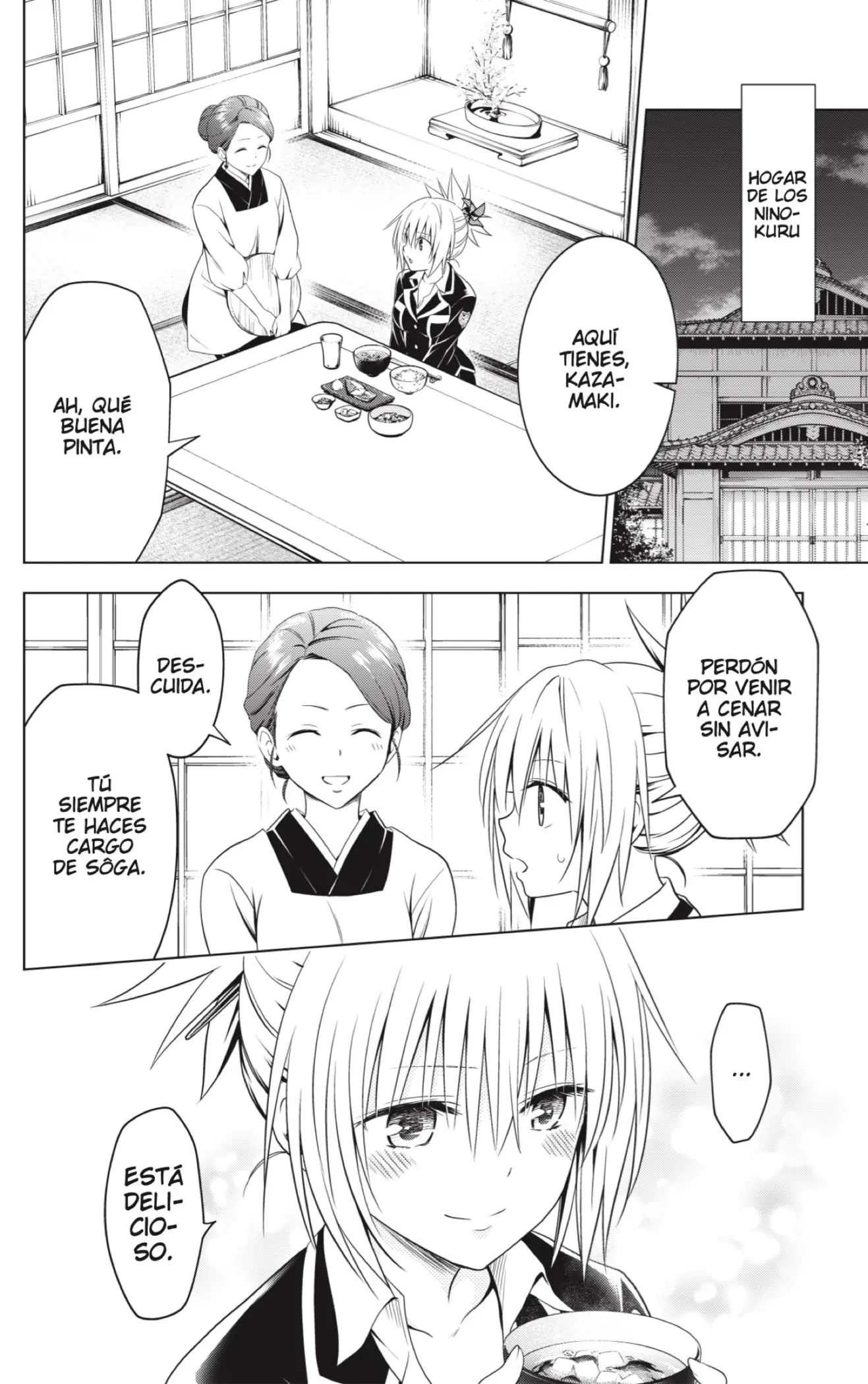 Ayakashi Triangle capítulo 119, página 4