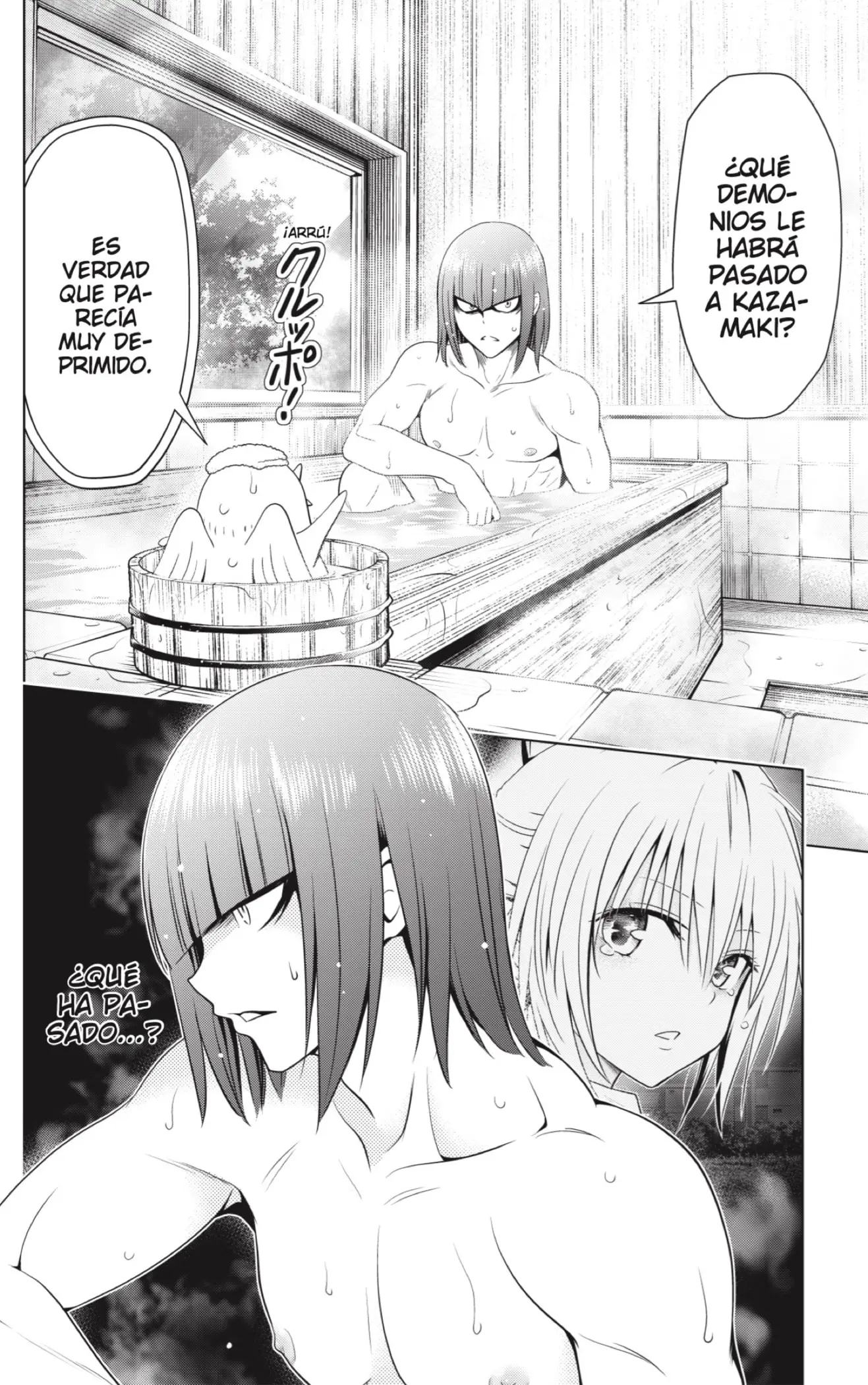 Ayakashi Triangle capítulo 119, página 6