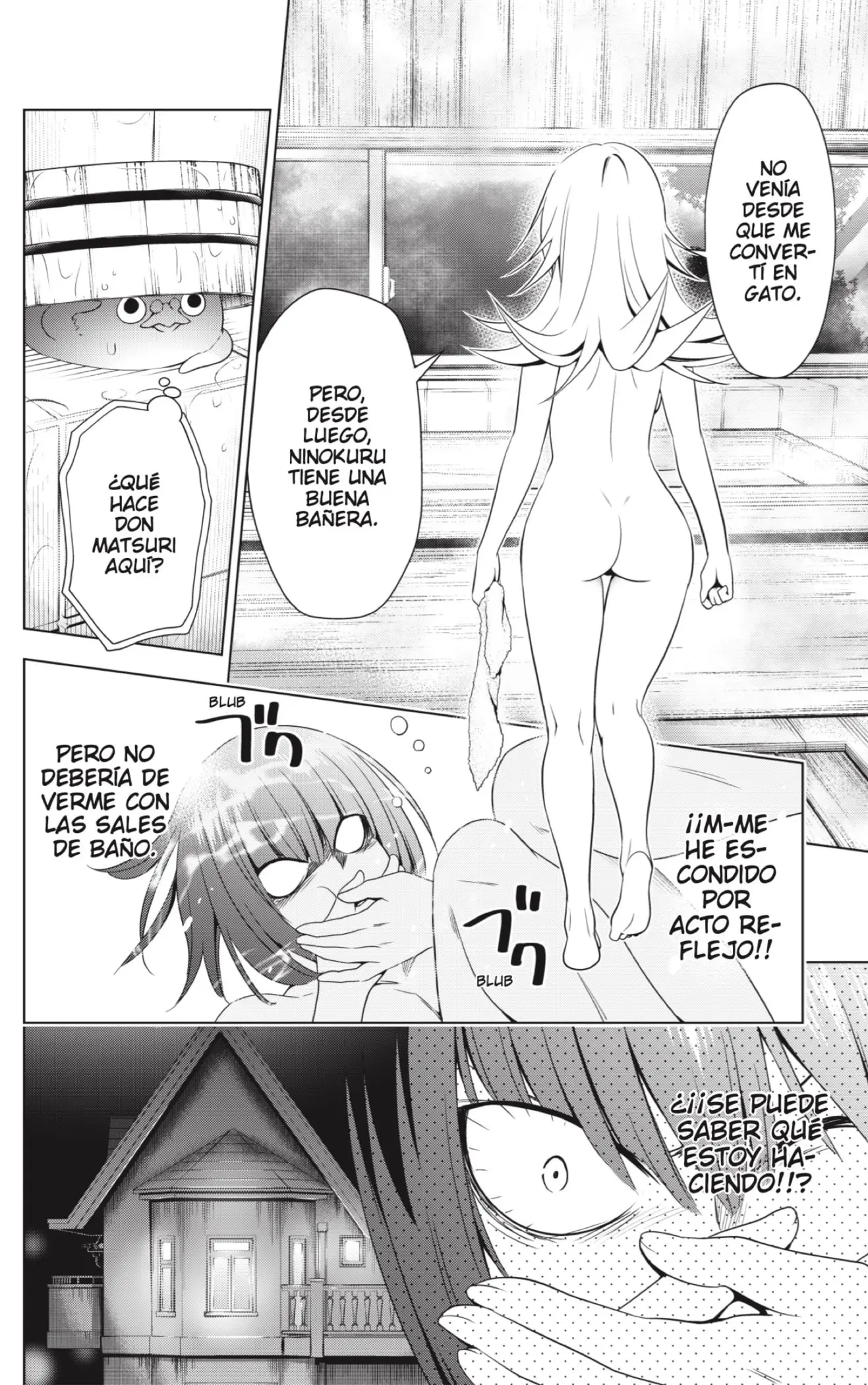 Ayakashi Triangle capítulo 119, página 8