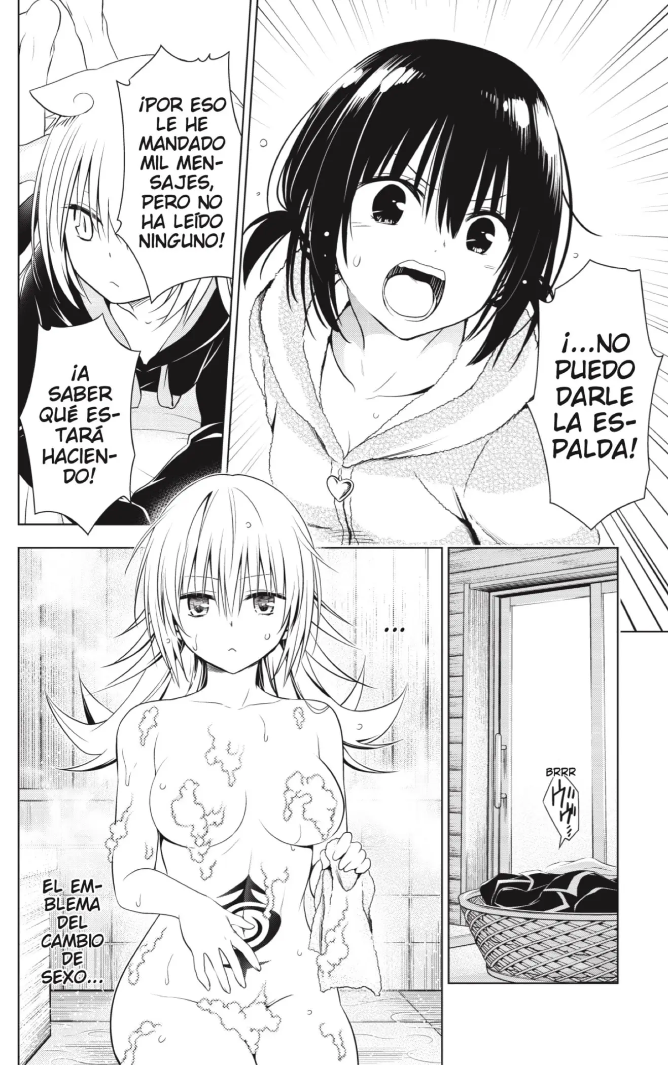 Ayakashi Triangle capítulo 119, página 12