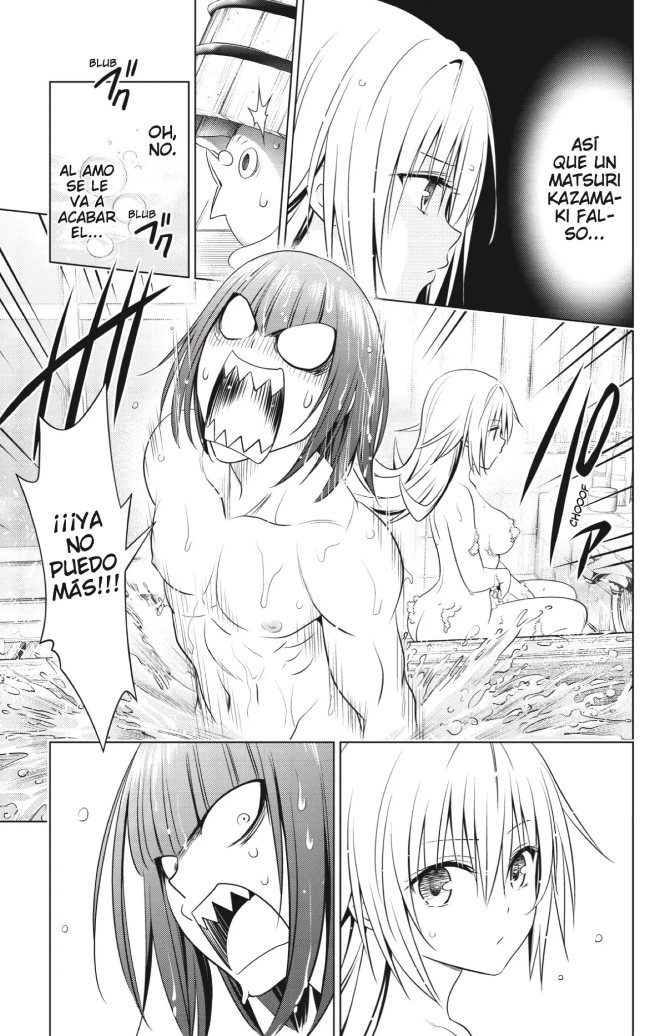 Ayakashi Triangle capítulo 119, página 13