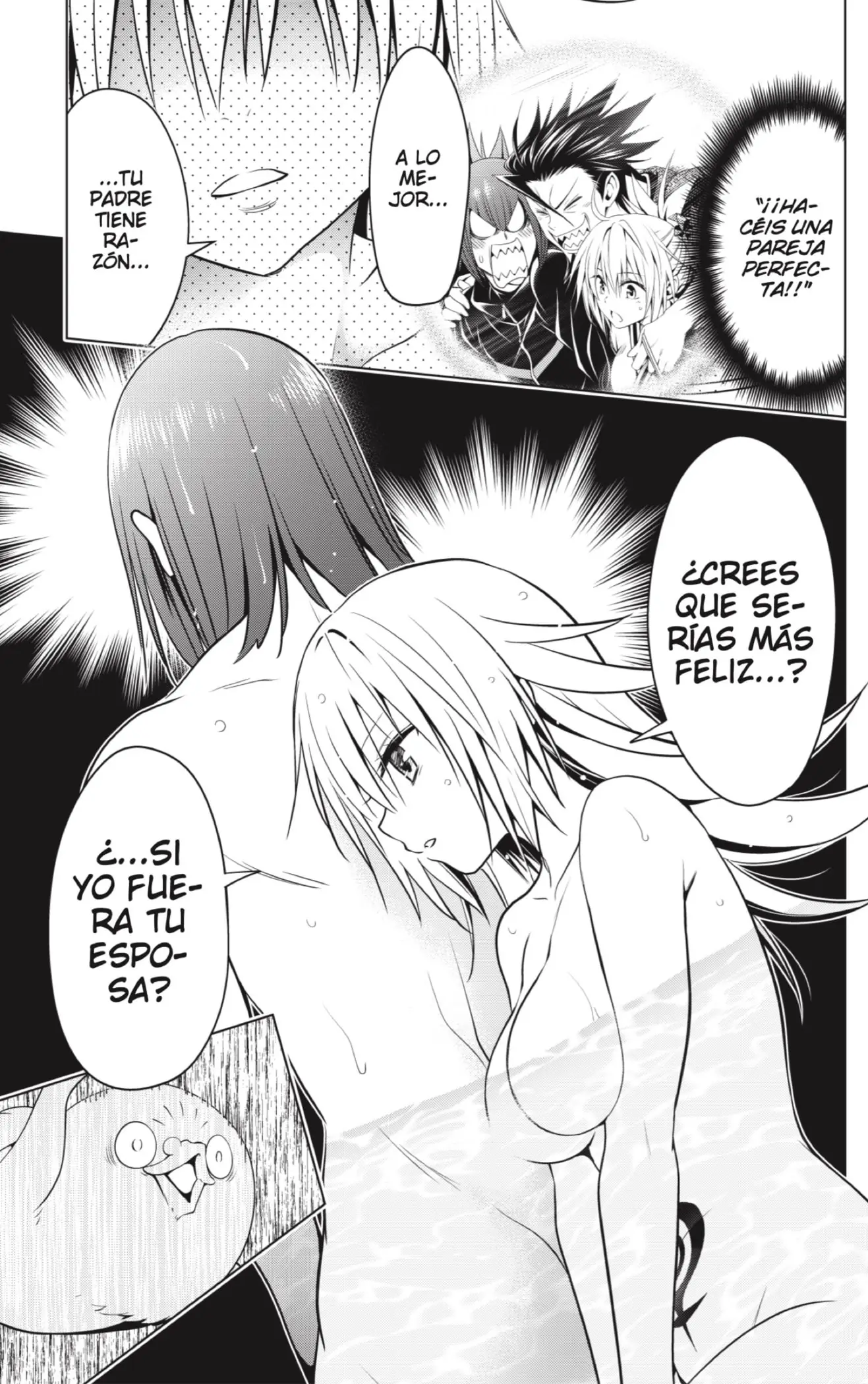 Ayakashi Triangle capítulo 119, página 17