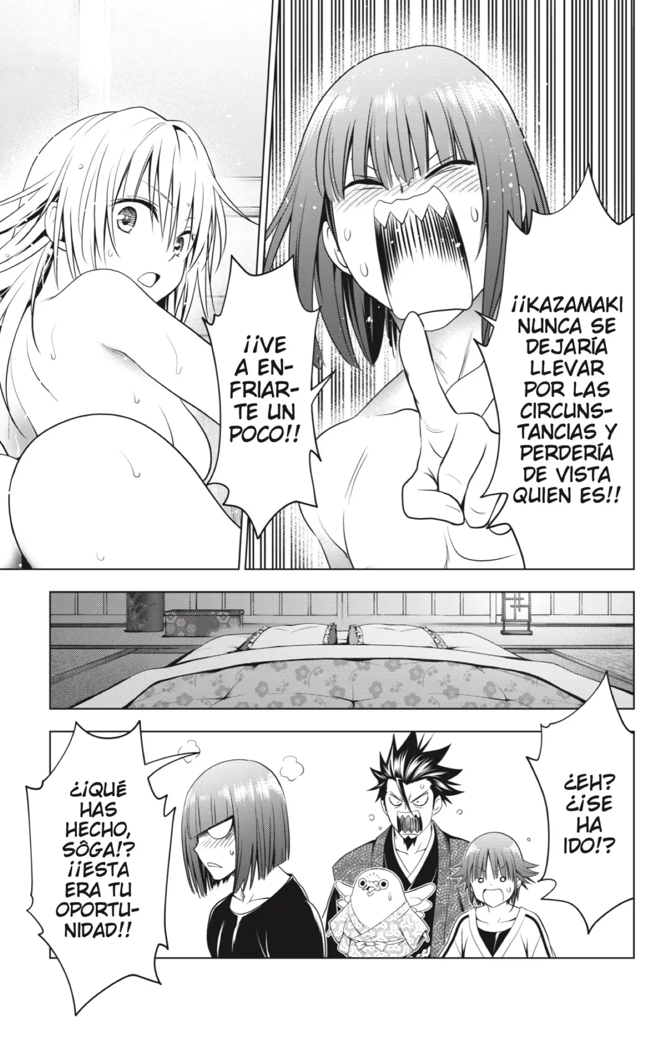Ayakashi Triangle capítulo 119, página 19