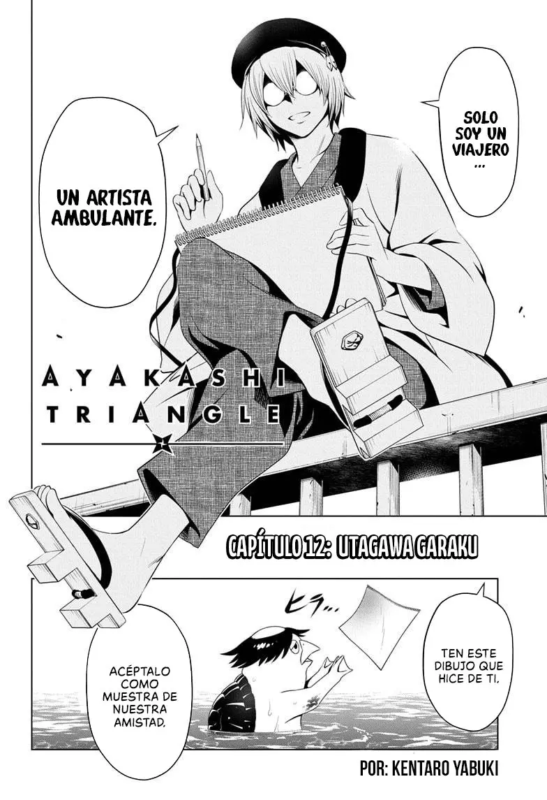 Ayakashi Triangle capítulo 12, página 3