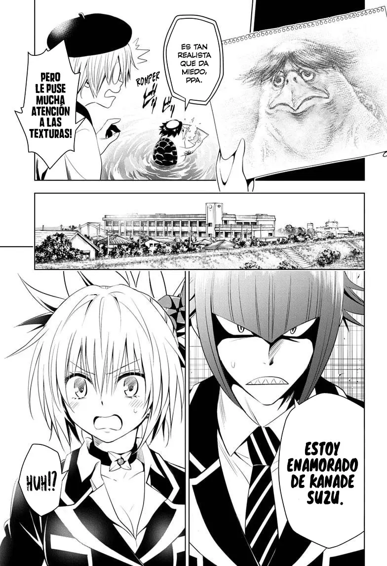 Ayakashi Triangle capítulo 12, página 4