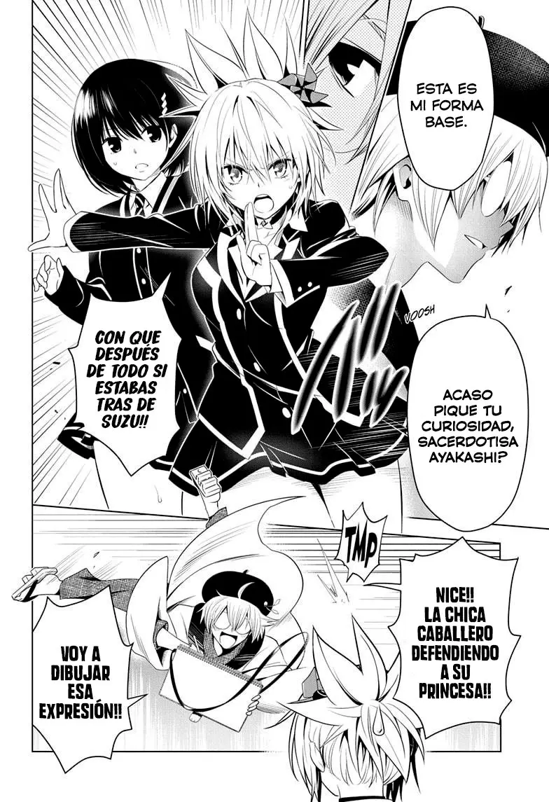 Ayakashi Triangle capítulo 12, página 13