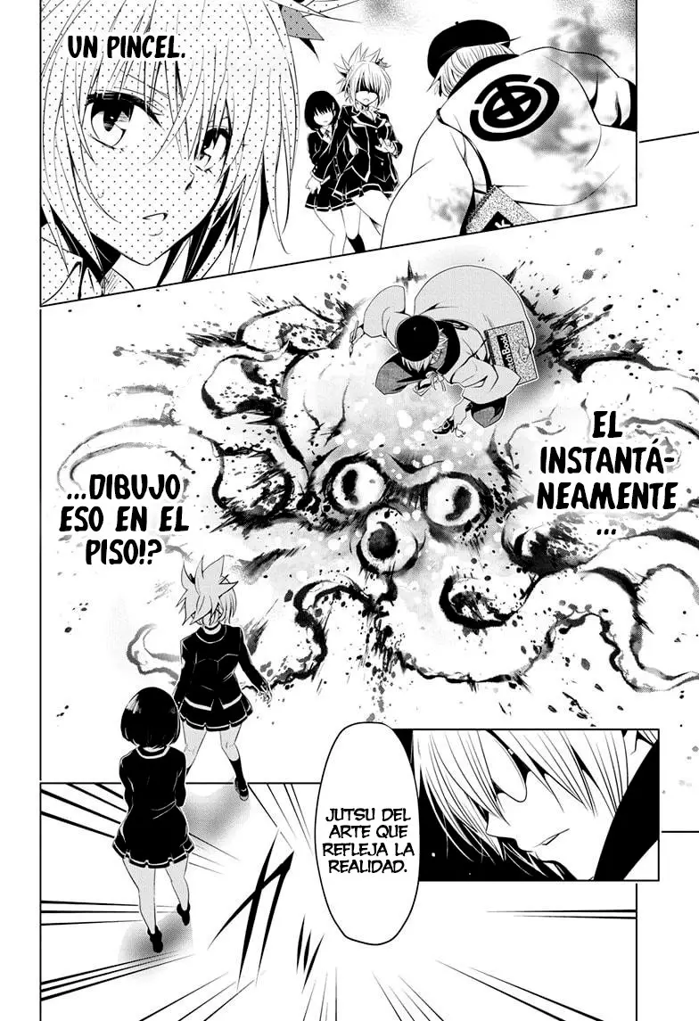 Ayakashi Triangle capítulo 12, página 17