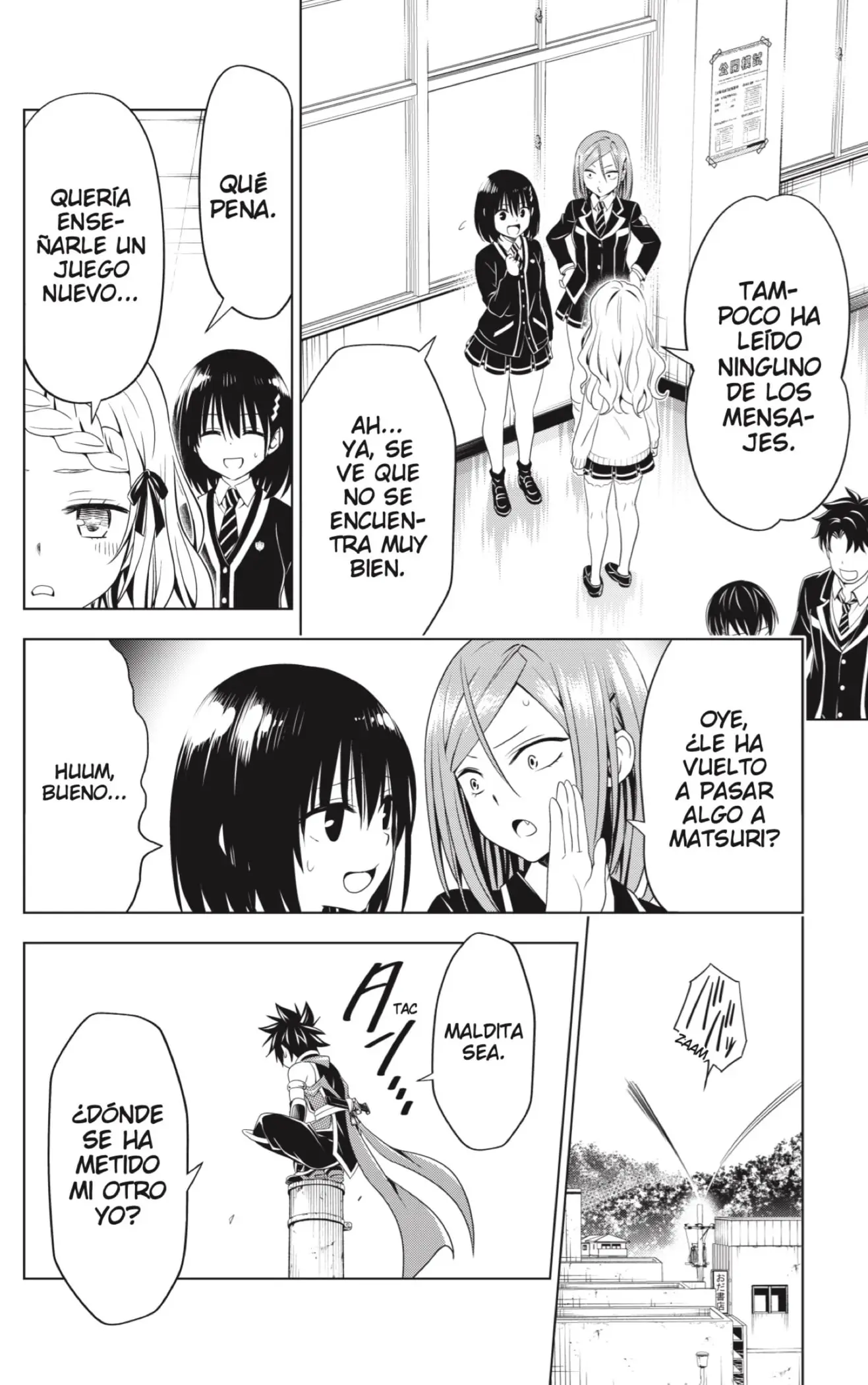 Ayakashi Triangle capítulo 120, página 8