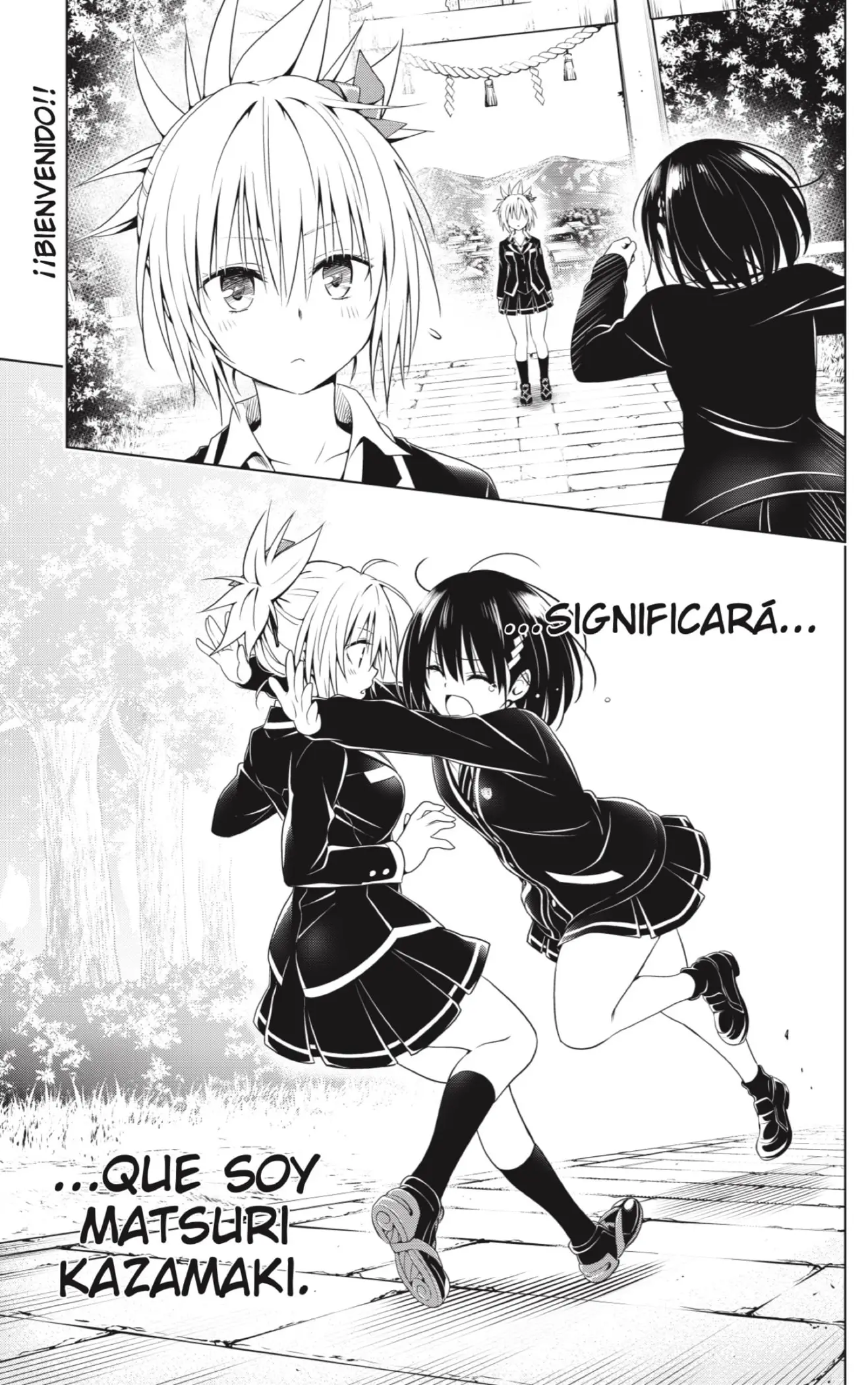 Ayakashi Triangle capítulo 122, página 21