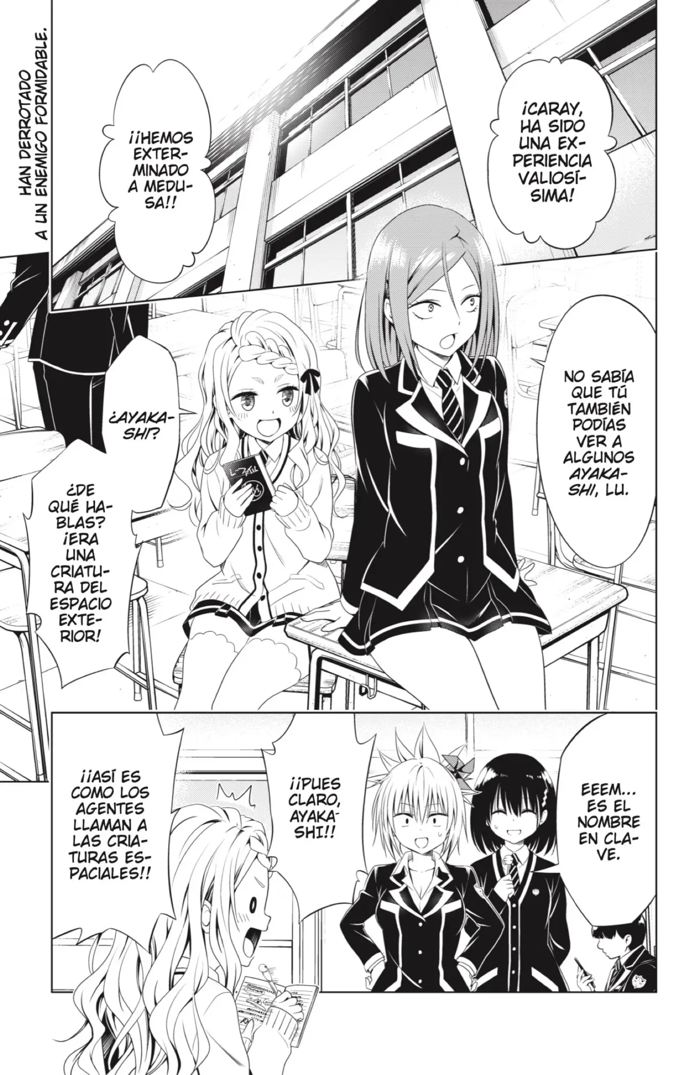 Ayakashi Triangle capítulo 123, página 3