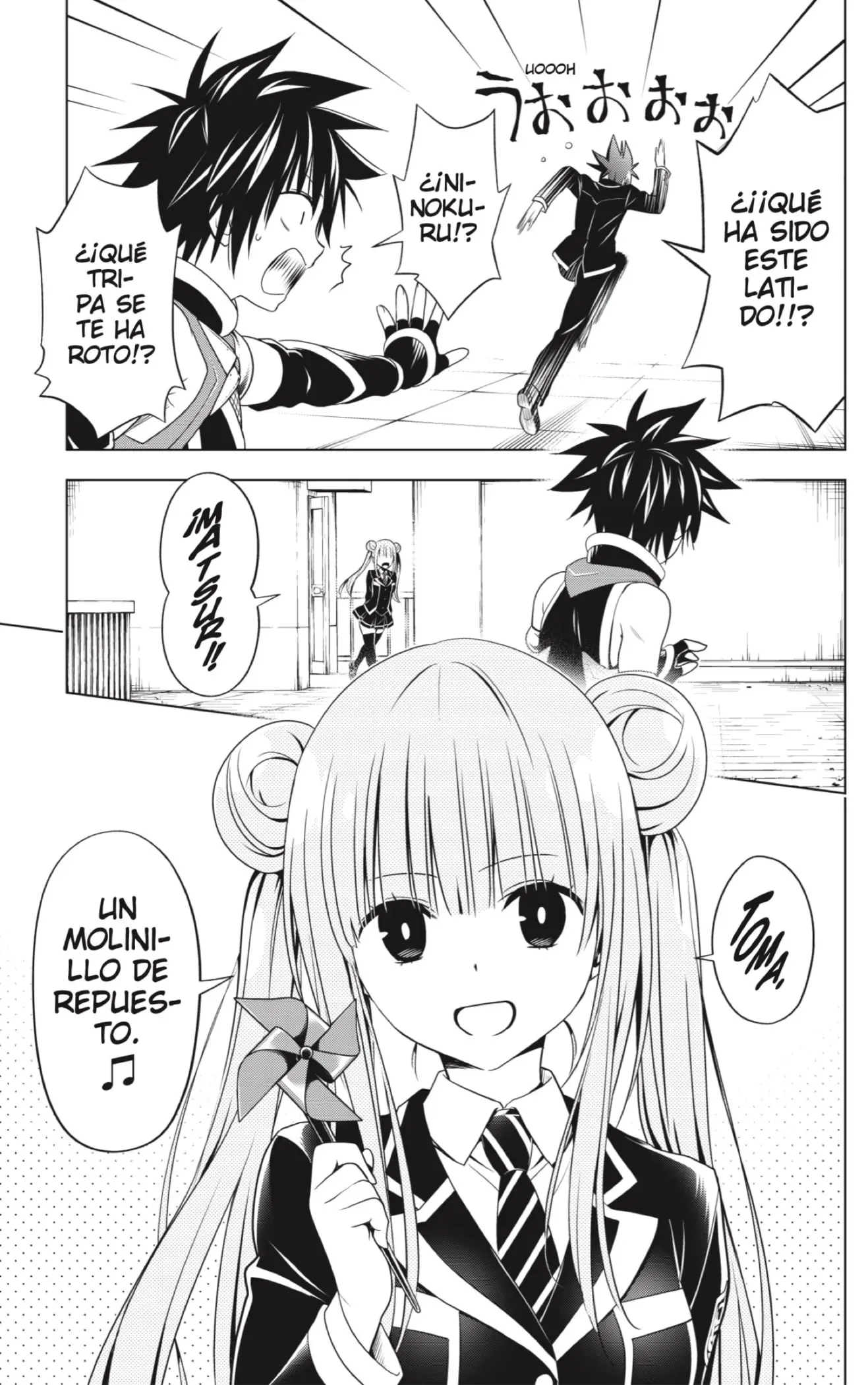 Ayakashi Triangle capítulo 123, página 7