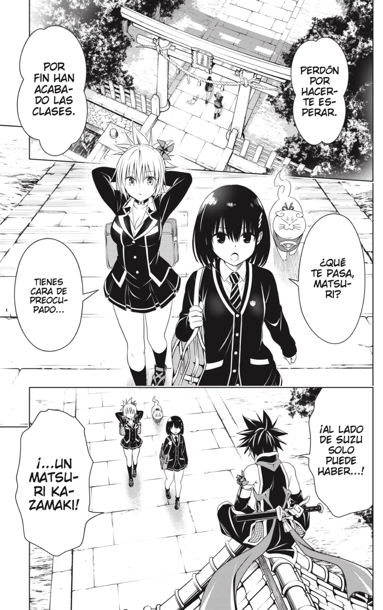 Ayakashi Triangle capítulo 123, página 11