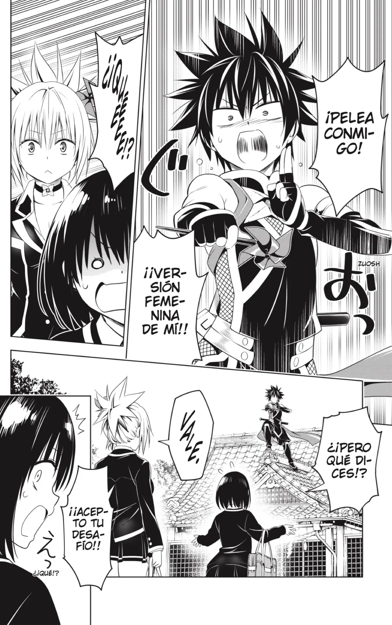 Ayakashi Triangle capítulo 123, página 12