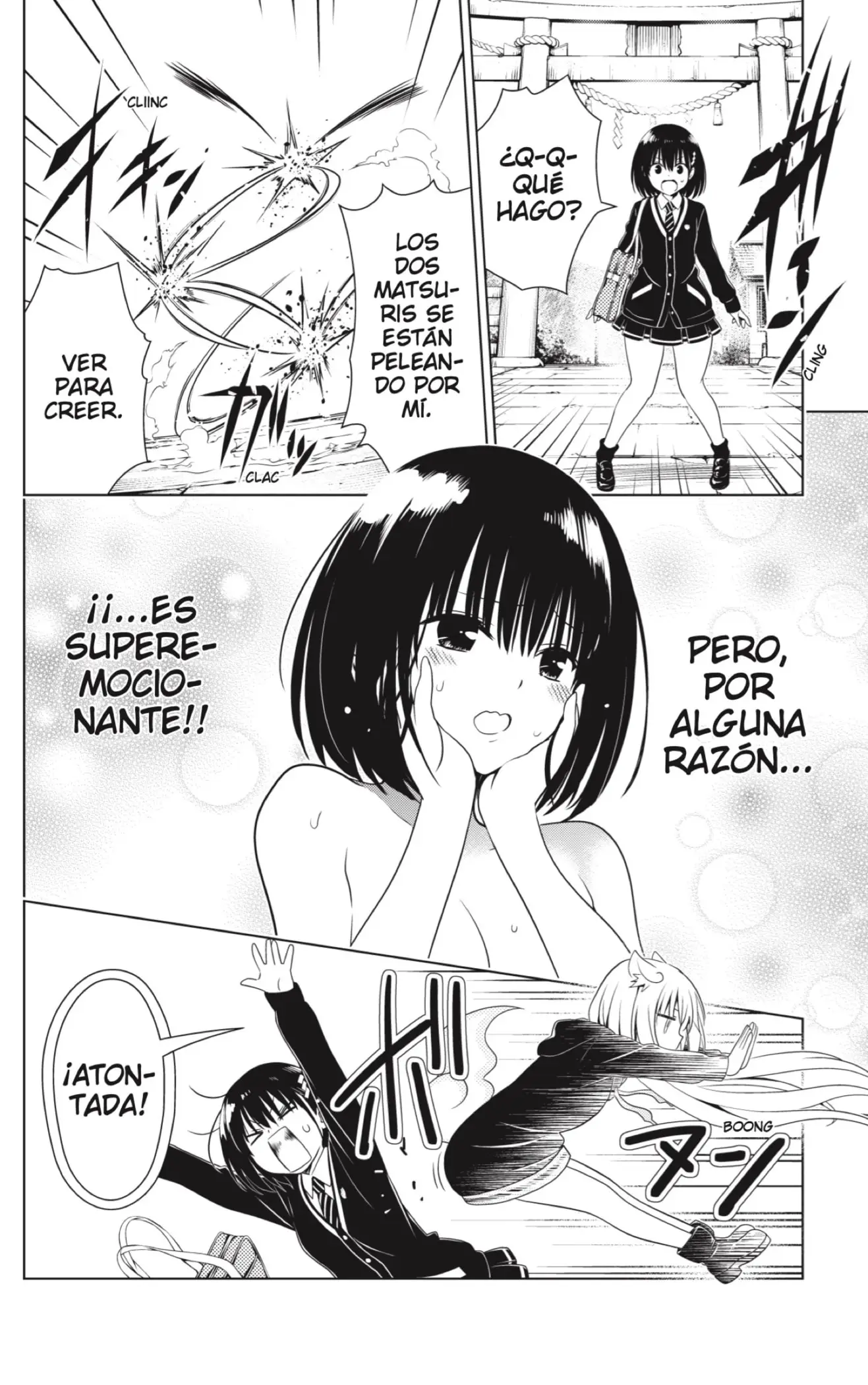 Ayakashi Triangle capítulo 123, página 16