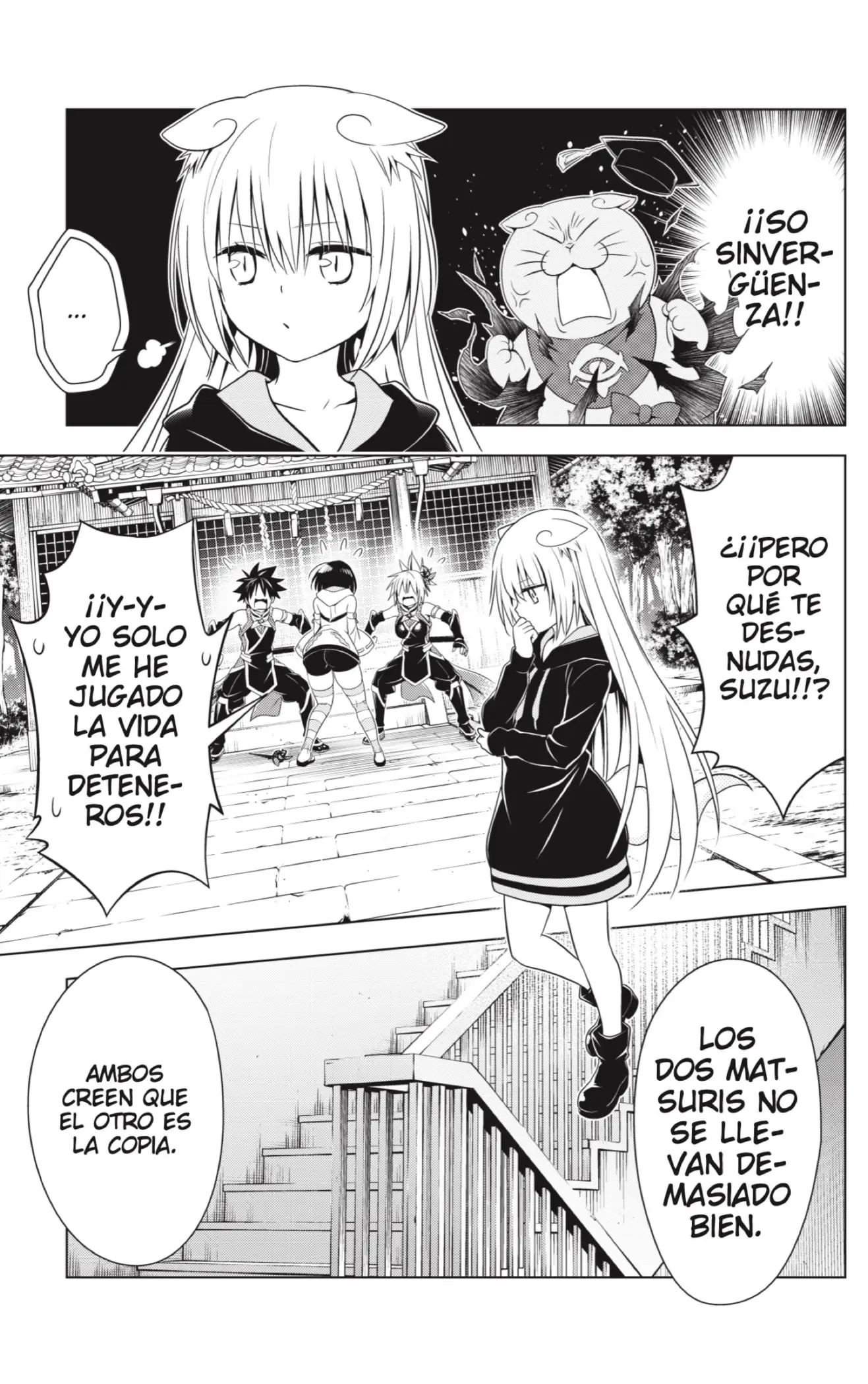 Ayakashi Triangle capítulo 123, página 21