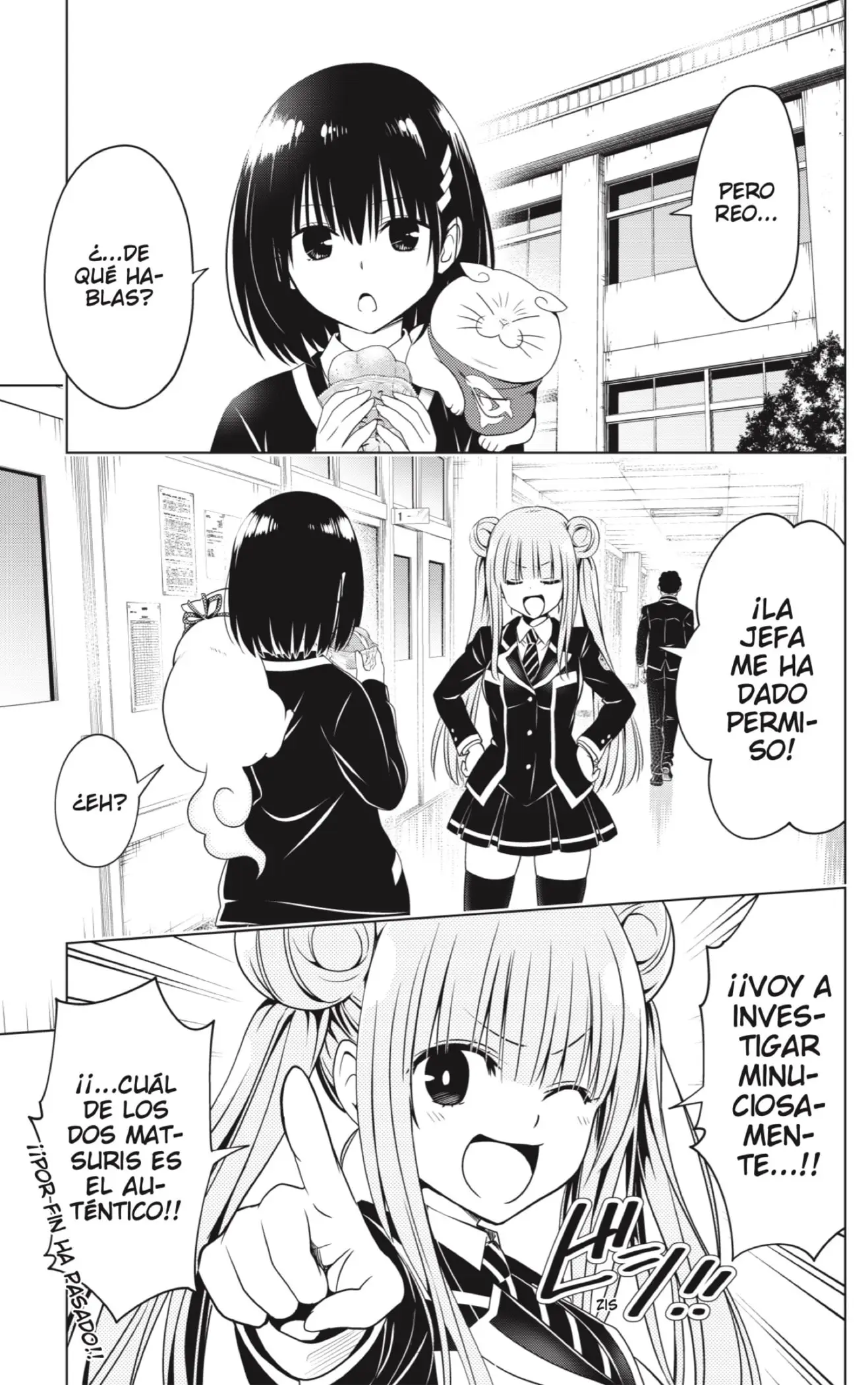Ayakashi Triangle capítulo 124, página 3