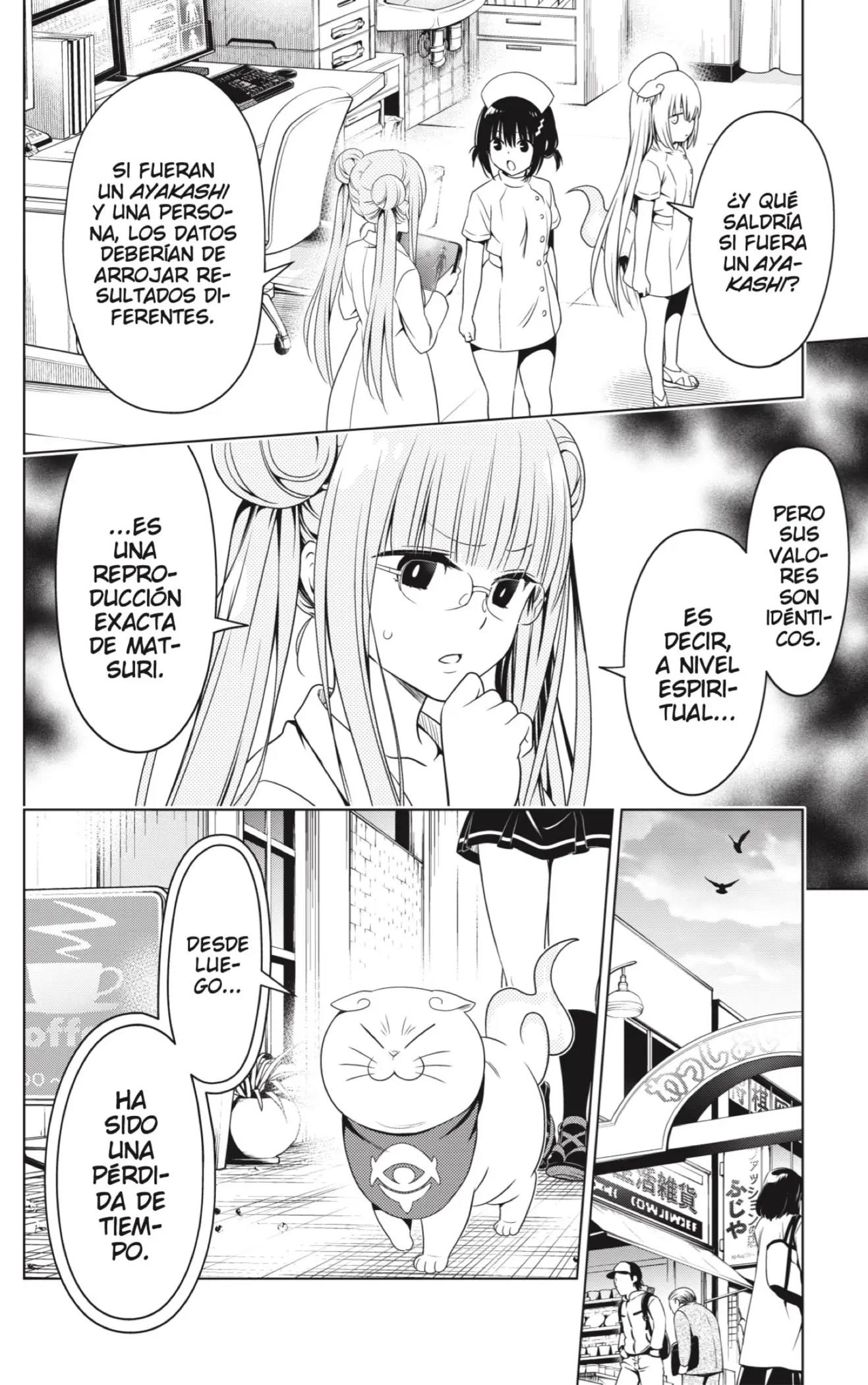 Ayakashi Triangle capítulo 124, página 12