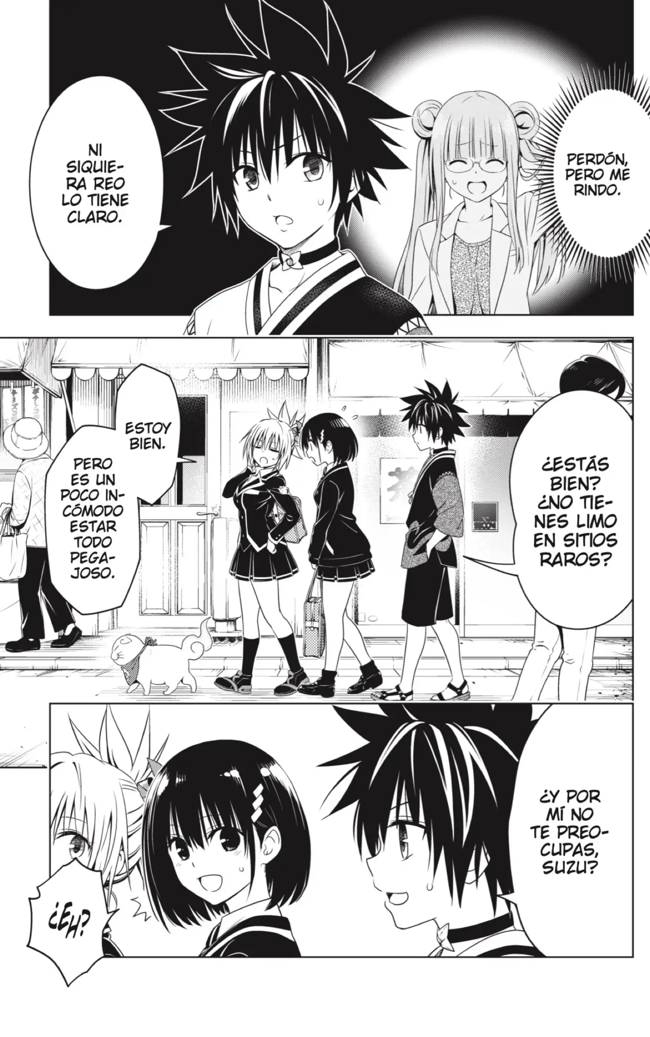Ayakashi Triangle capítulo 124, página 13