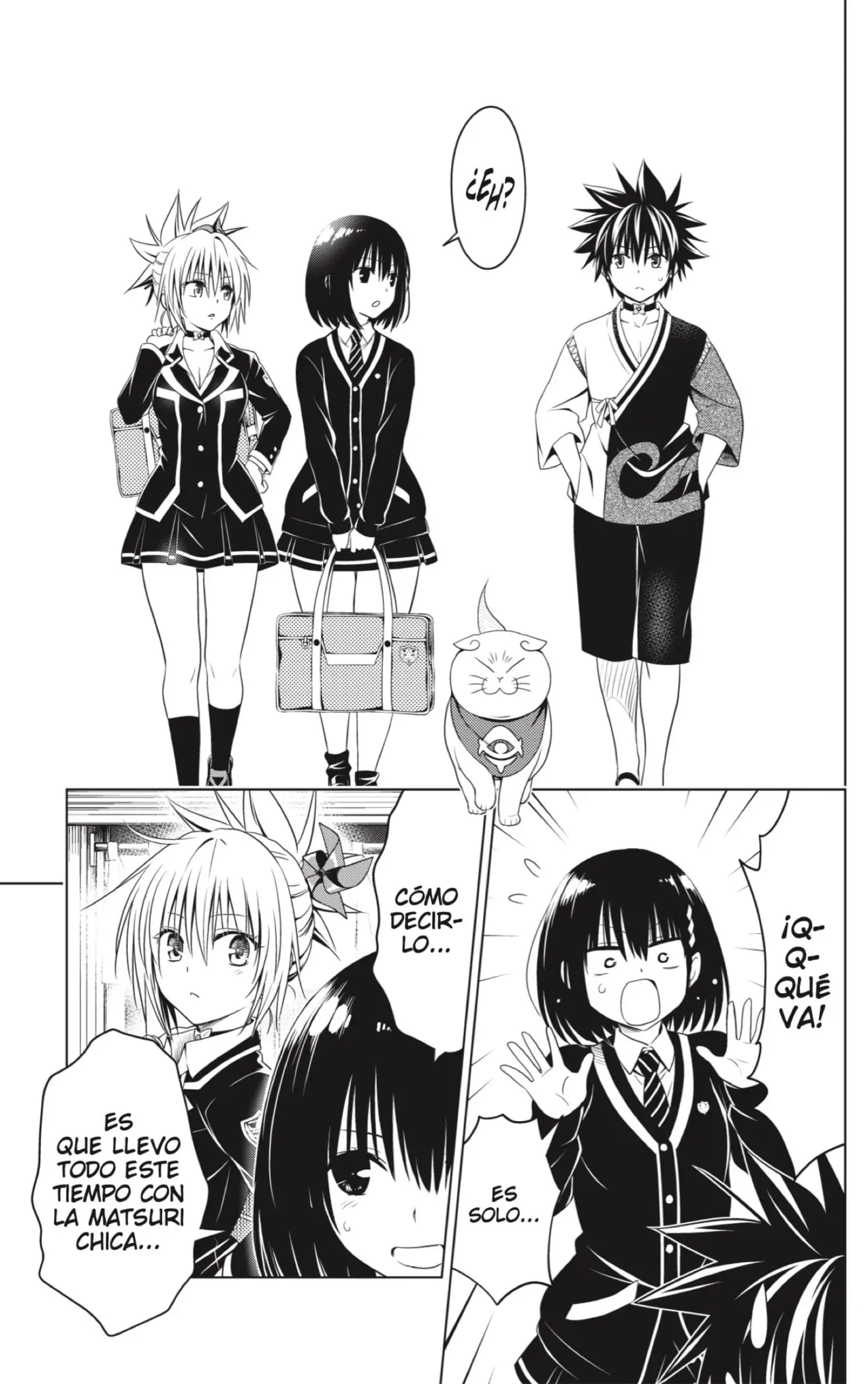Ayakashi Triangle capítulo 124, página 15