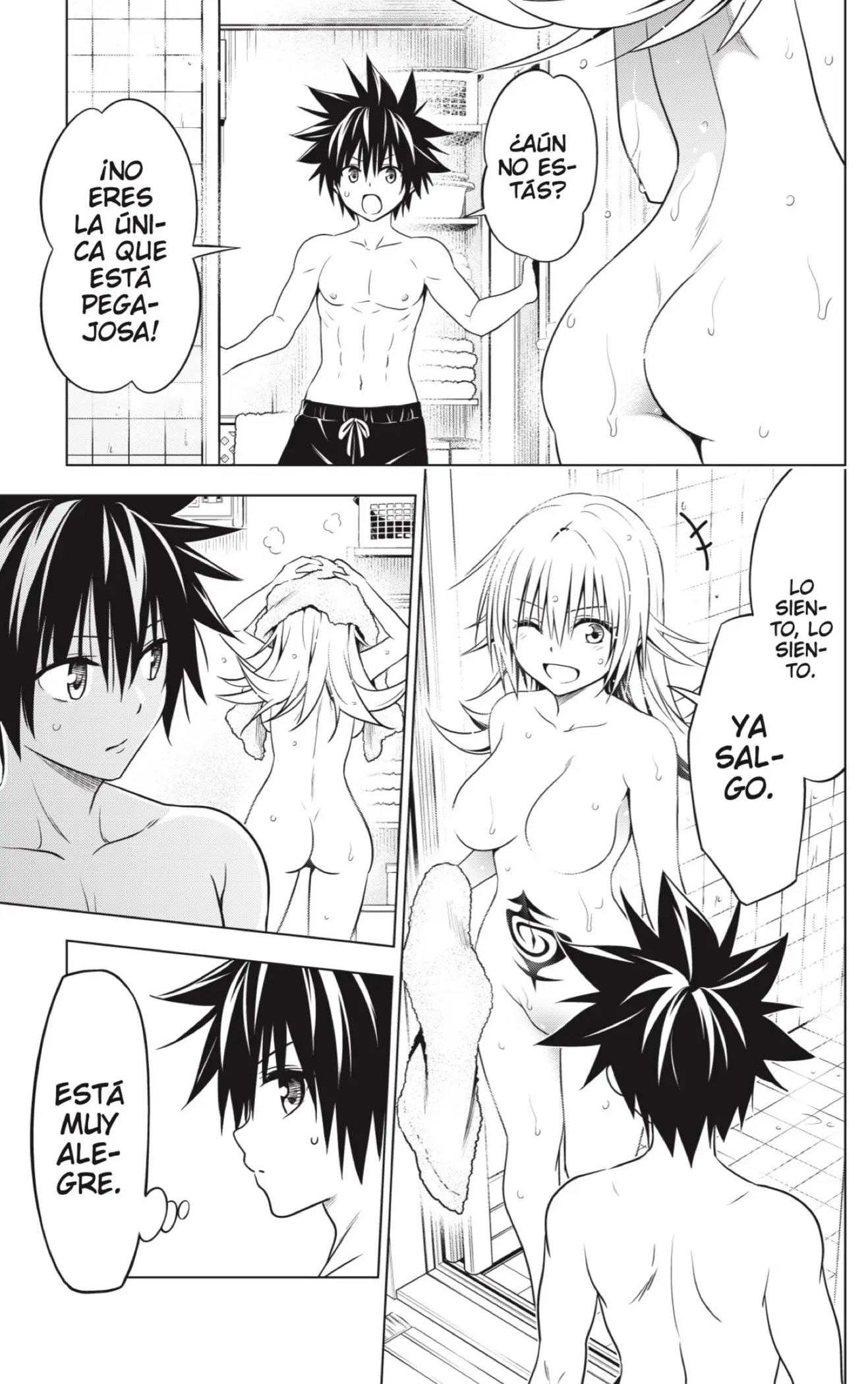 Ayakashi Triangle capítulo 124, página 19