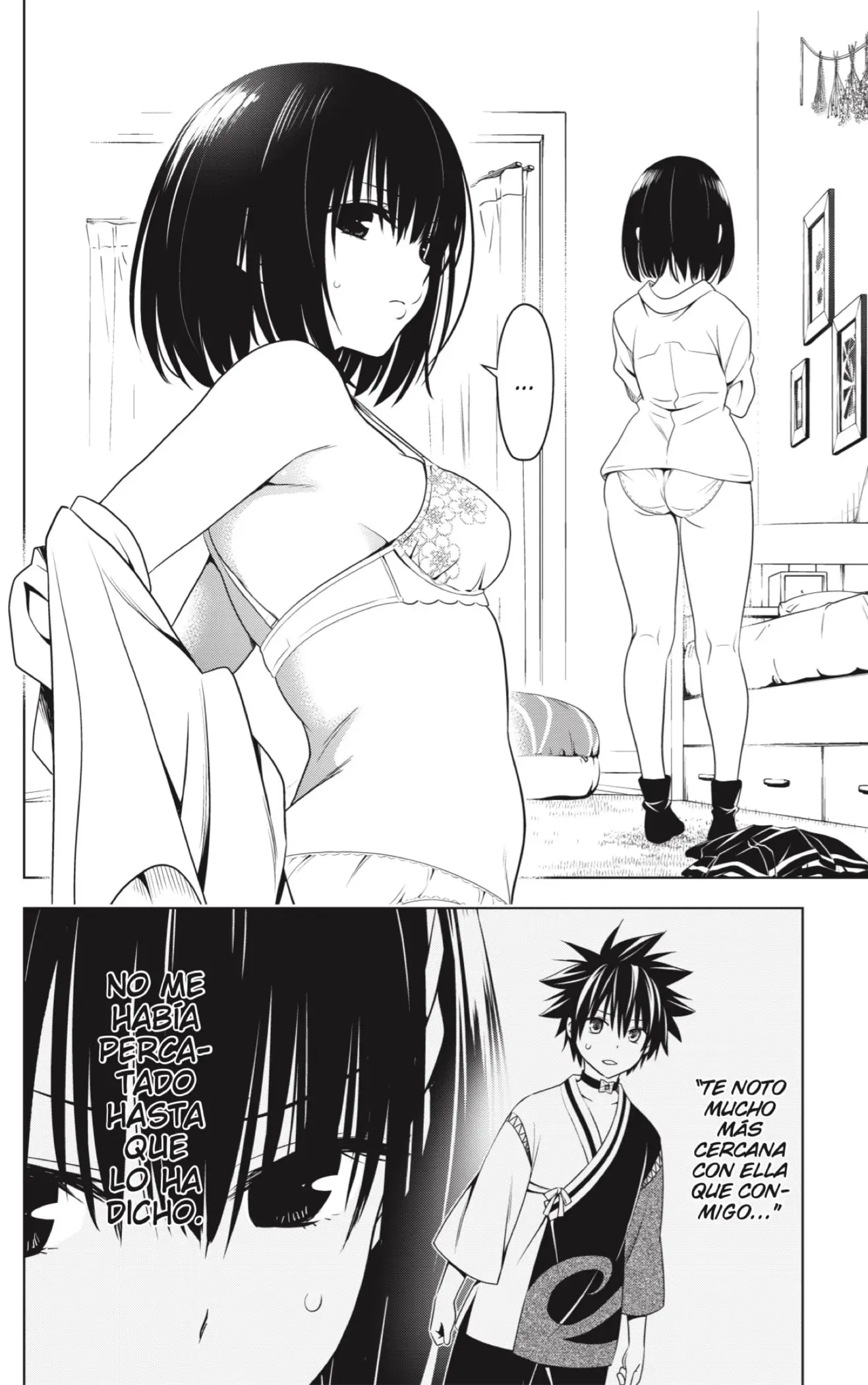 Ayakashi Triangle capítulo 125, página 4