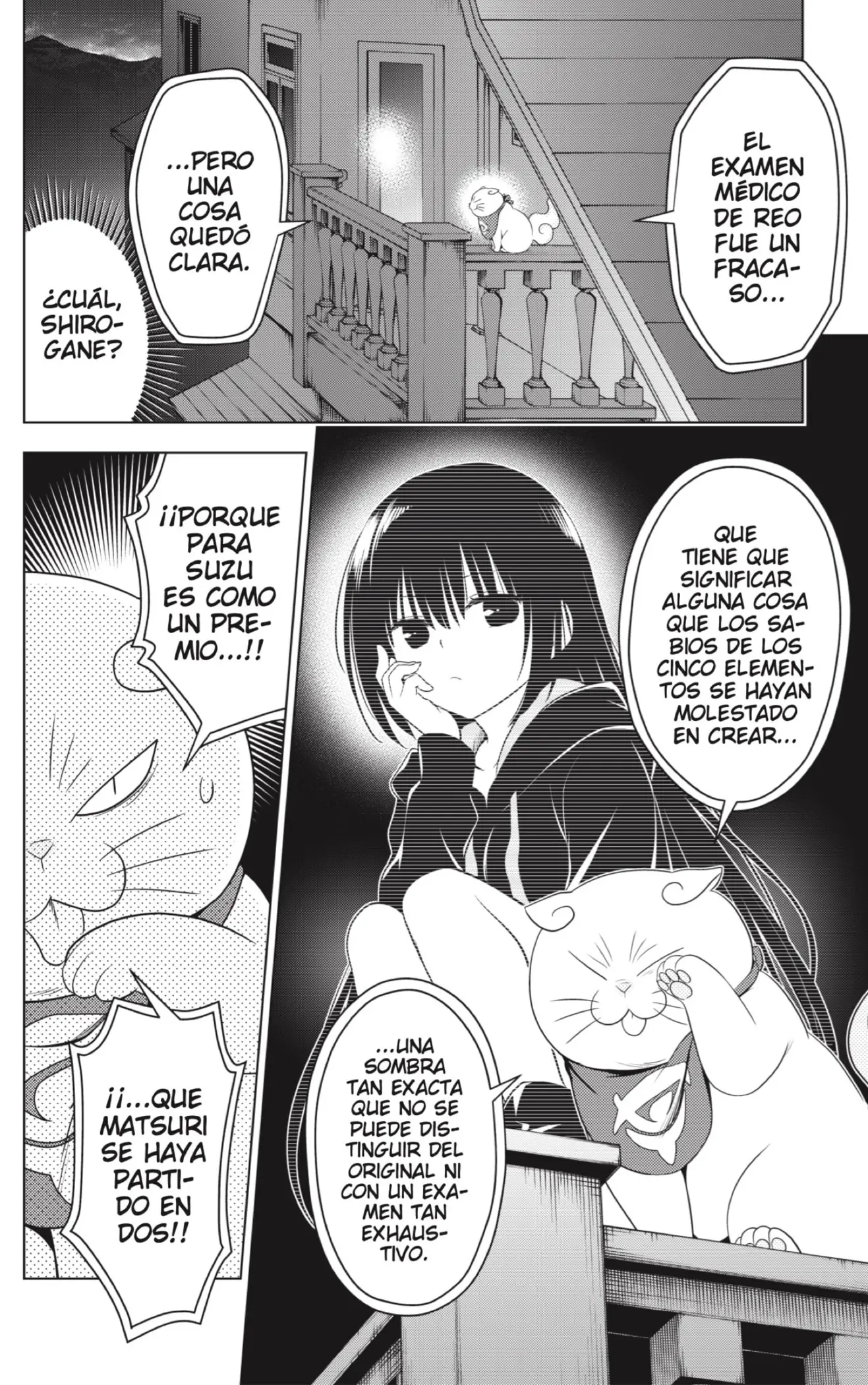 Ayakashi Triangle capítulo 125, página 6