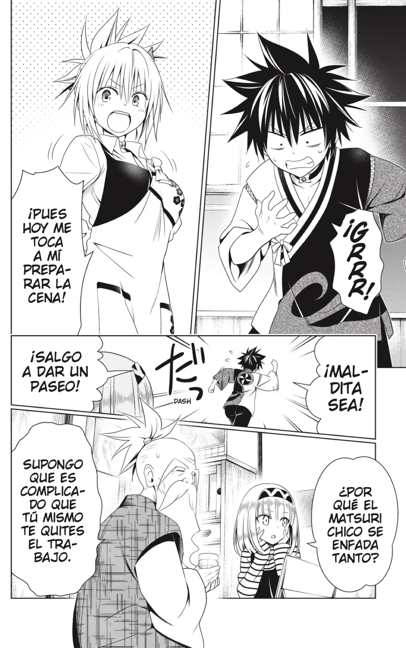 Ayakashi Triangle capítulo 125, página 8
