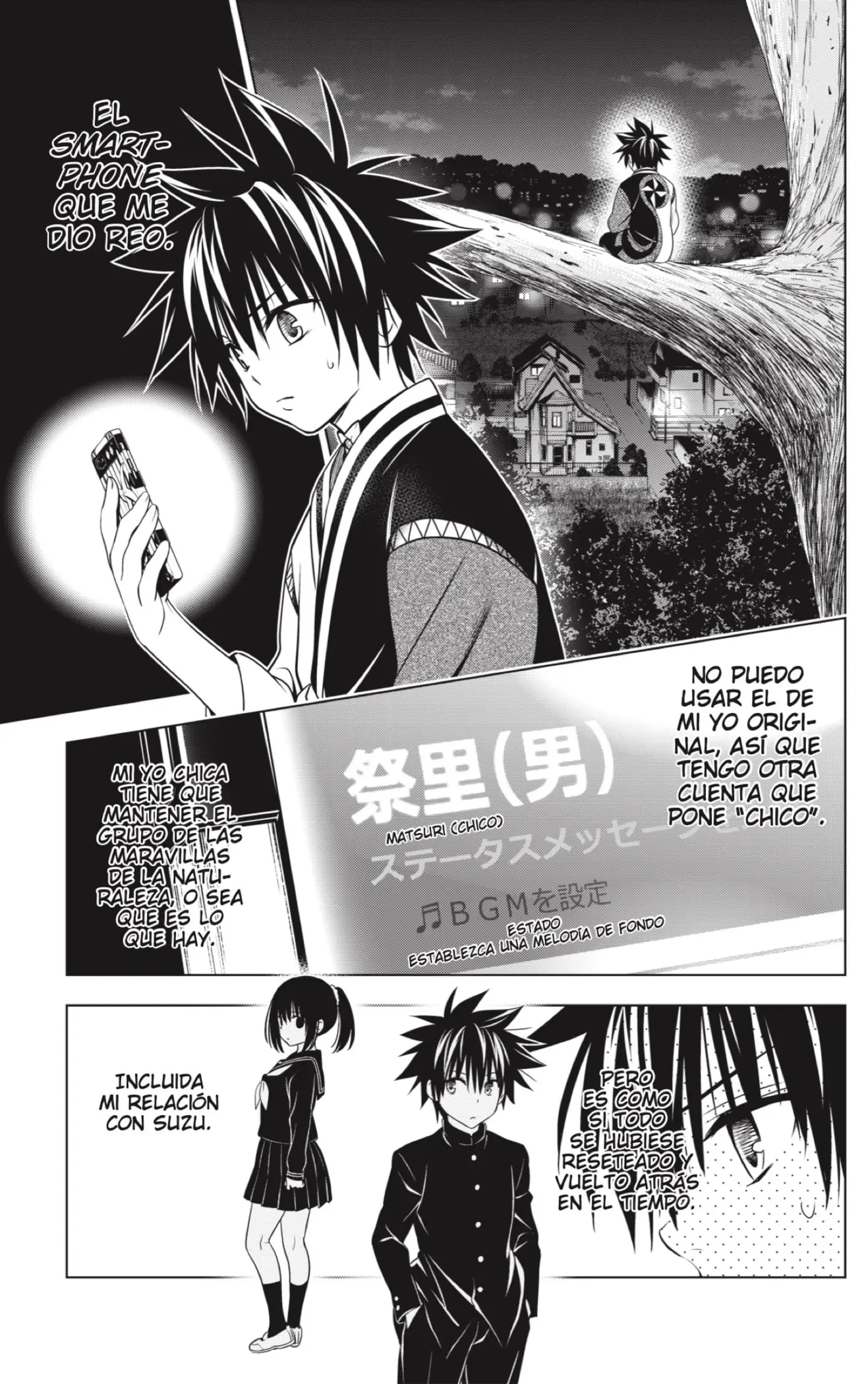 Ayakashi Triangle capítulo 125, página 9