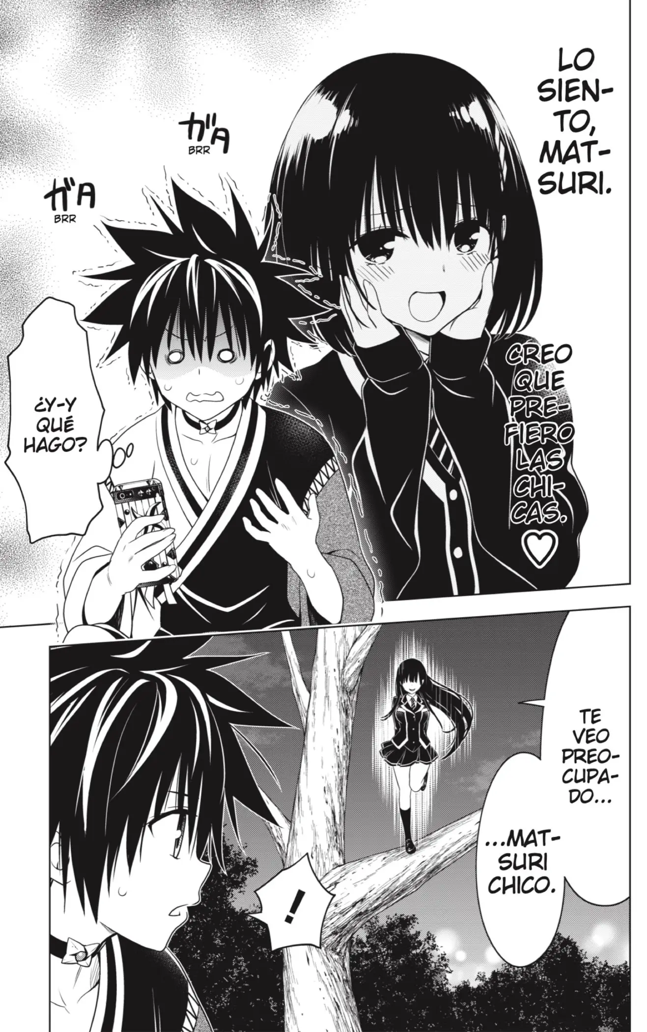 Ayakashi Triangle capítulo 125, página 11