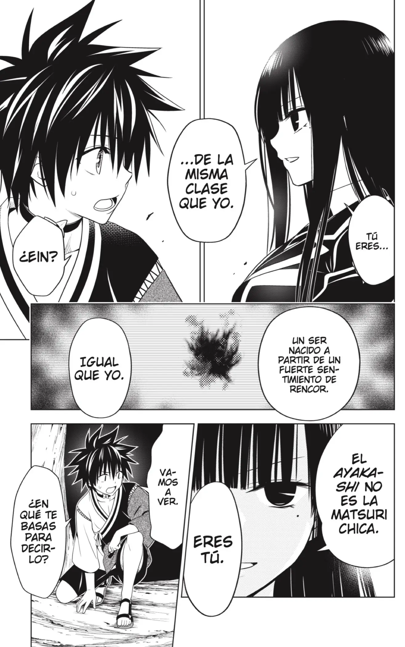 Ayakashi Triangle capítulo 125, página 13