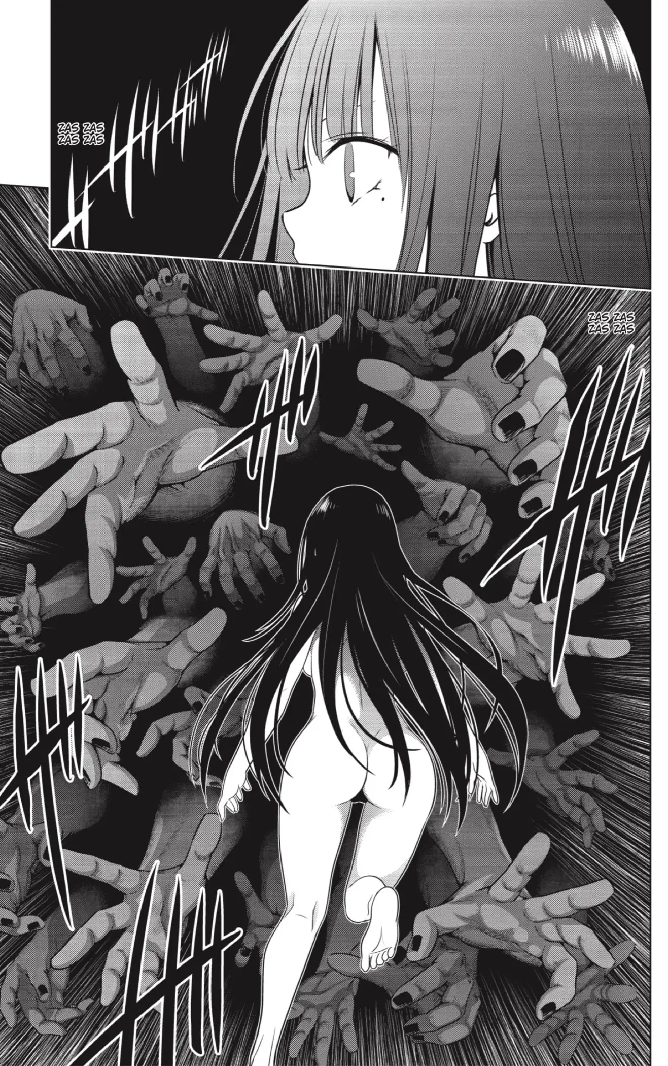 Ayakashi Triangle capítulo 125, página 17