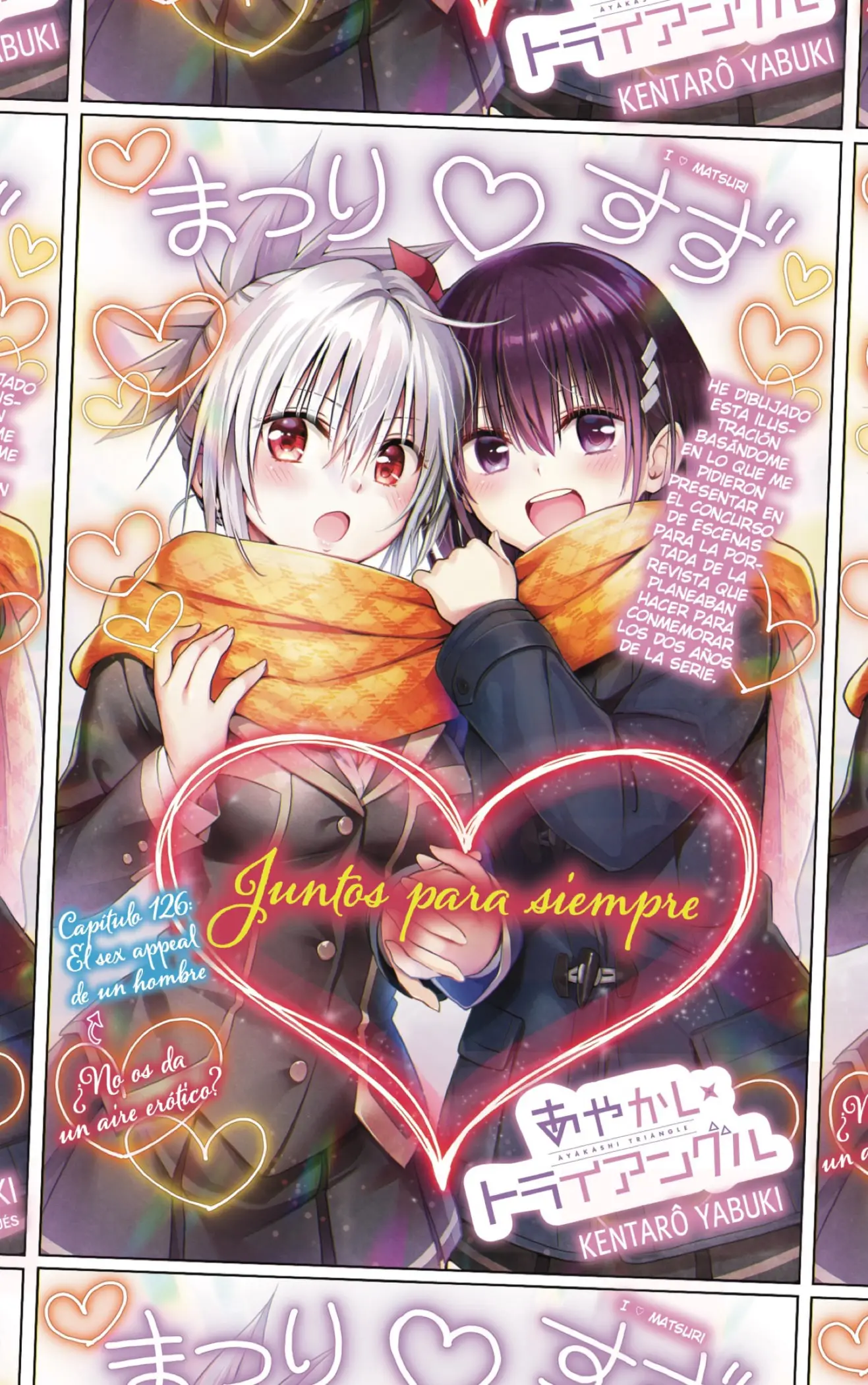 Ayakashi Triangle capítulo 126, página 1