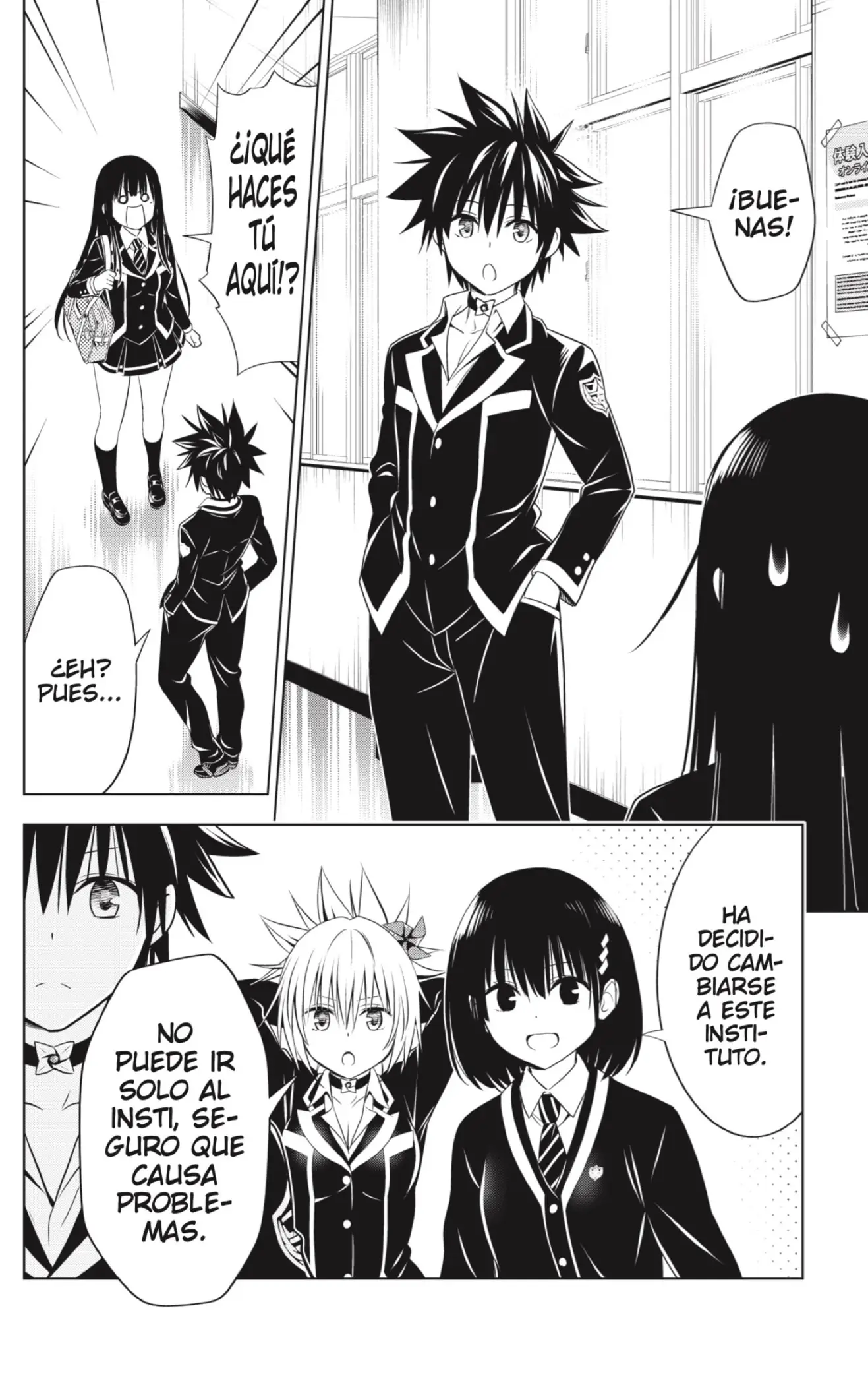 Ayakashi Triangle capítulo 126, página 6