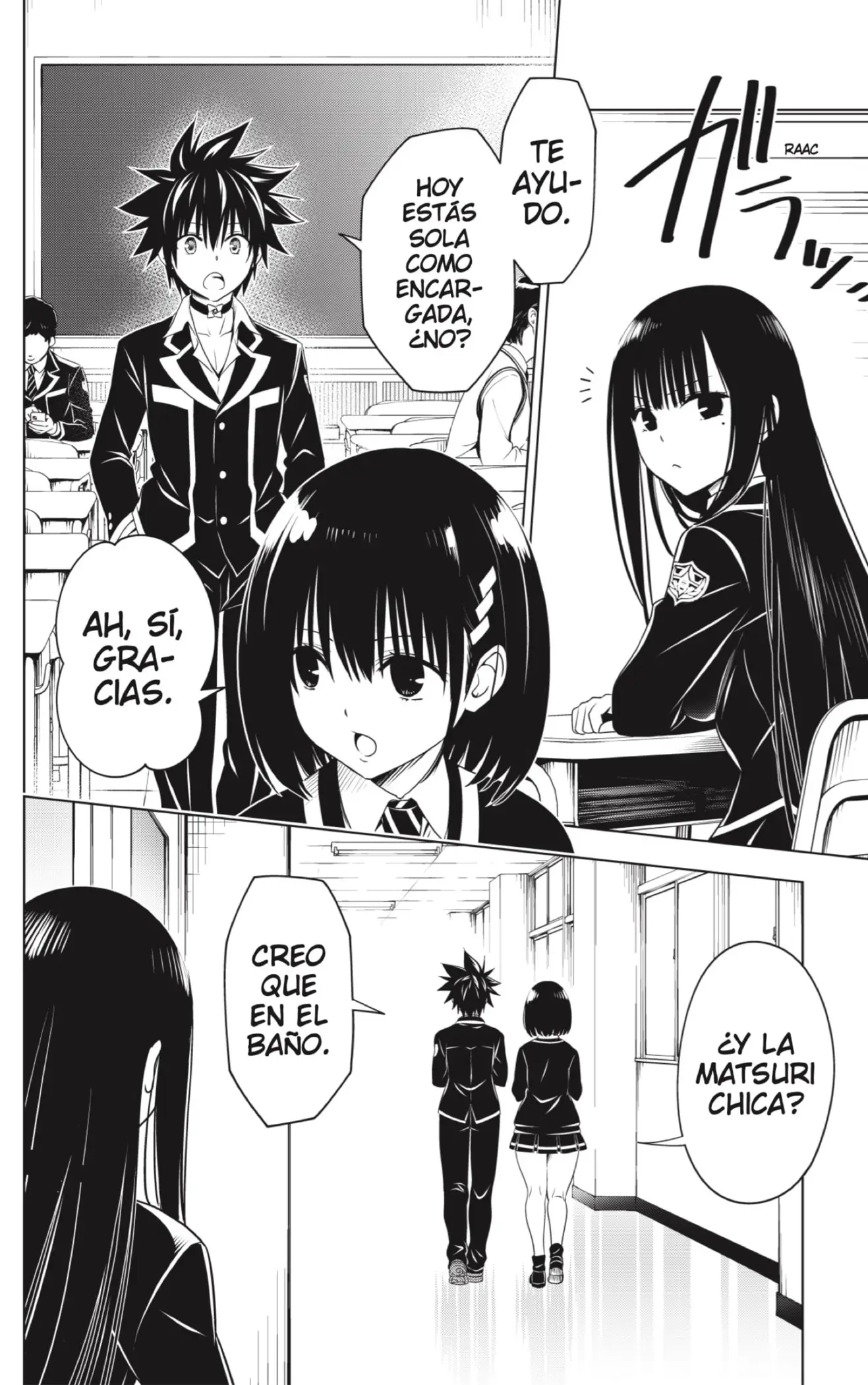 Ayakashi Triangle capítulo 126, página 12