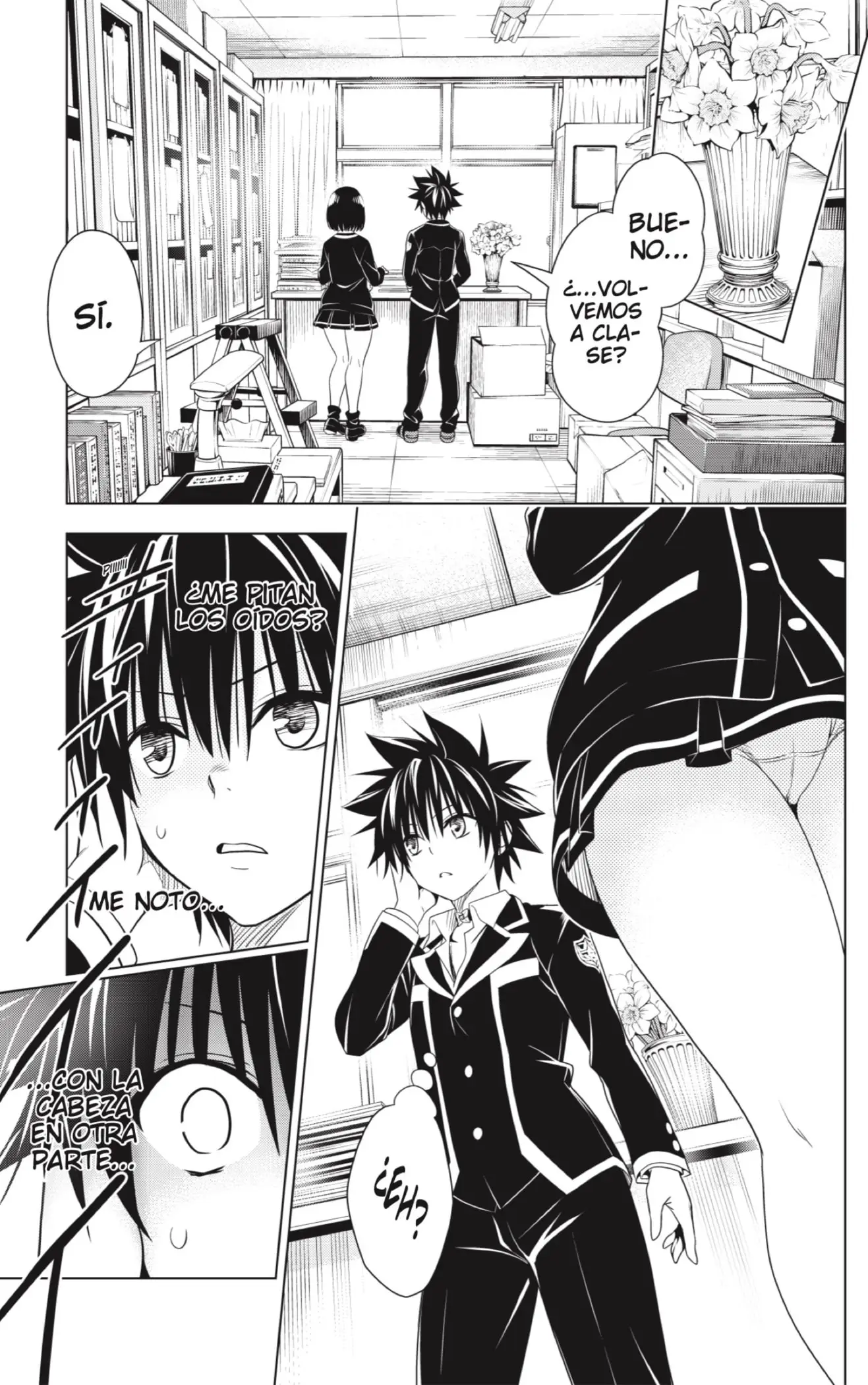 Ayakashi Triangle capítulo 126, página 15
