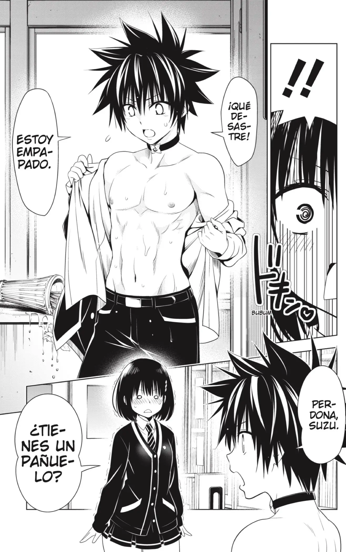 Ayakashi Triangle capítulo 126, página 17
