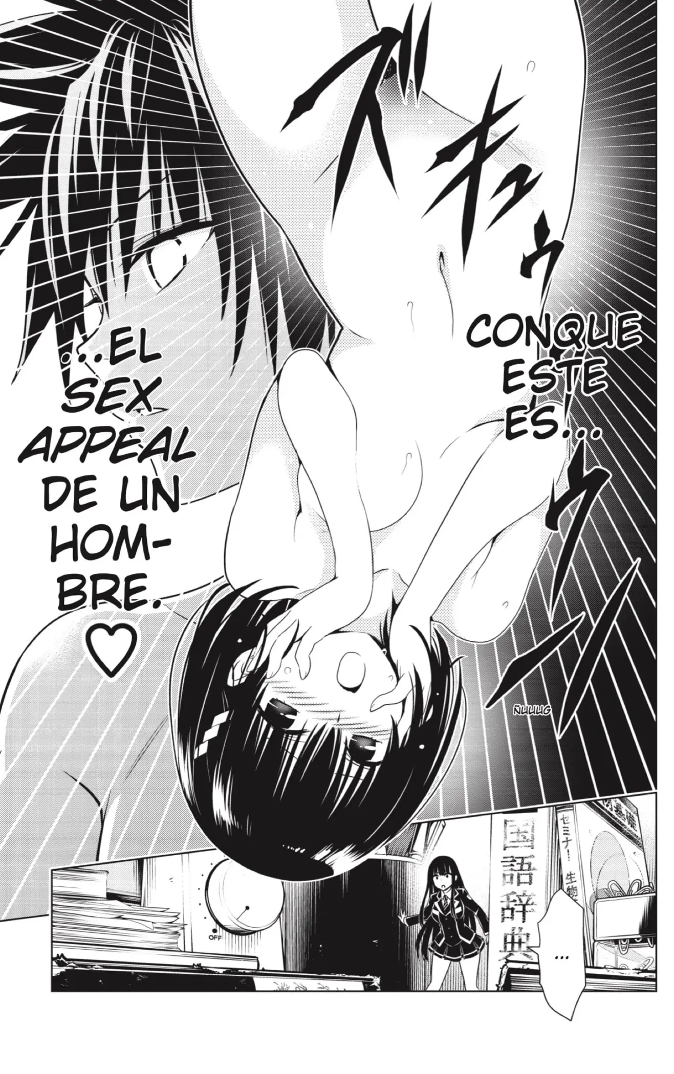 Ayakashi Triangle capítulo 126, página 19
