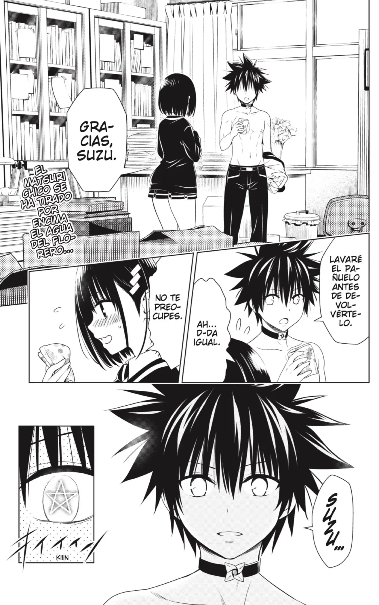 Ayakashi Triangle capítulo 127, página 3