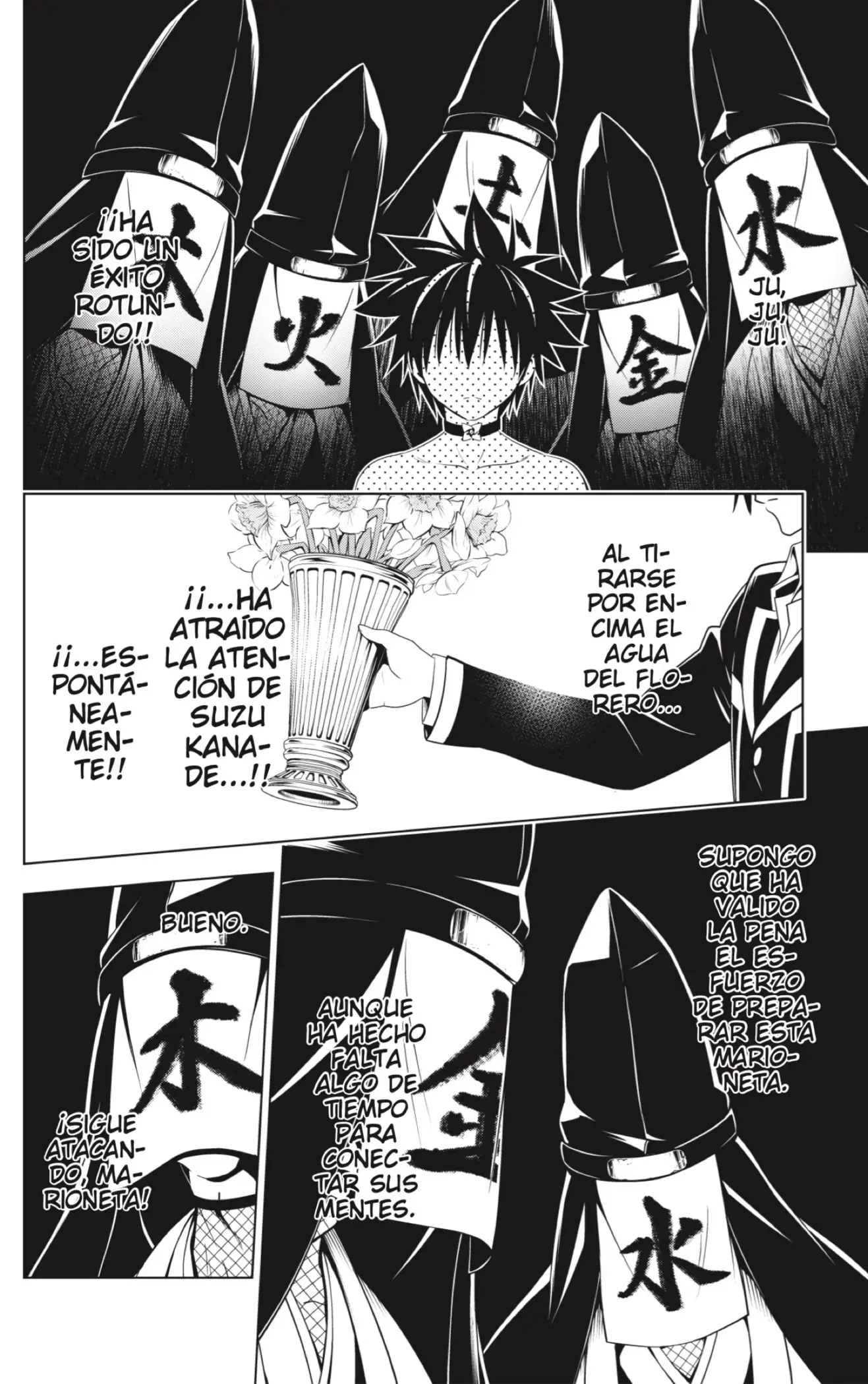 Ayakashi Triangle capítulo 127, página 4