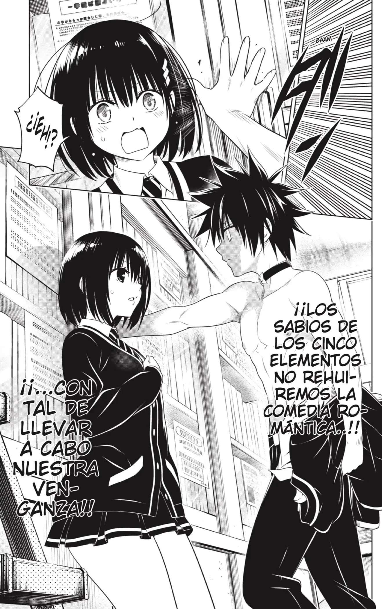 Ayakashi Triangle capítulo 127, página 5