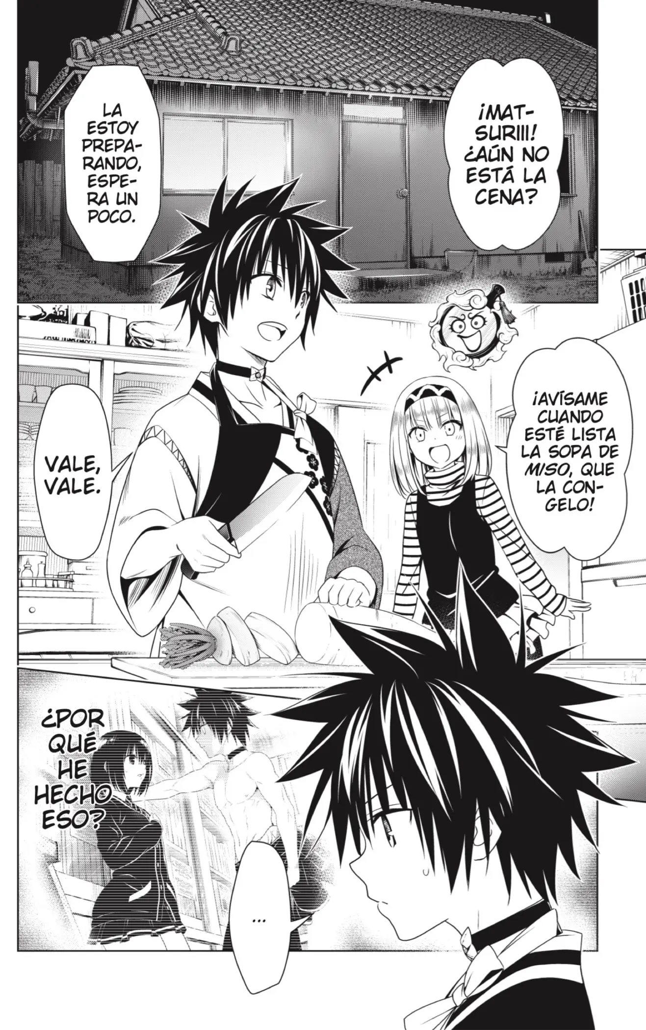 Ayakashi Triangle capítulo 127, página 14