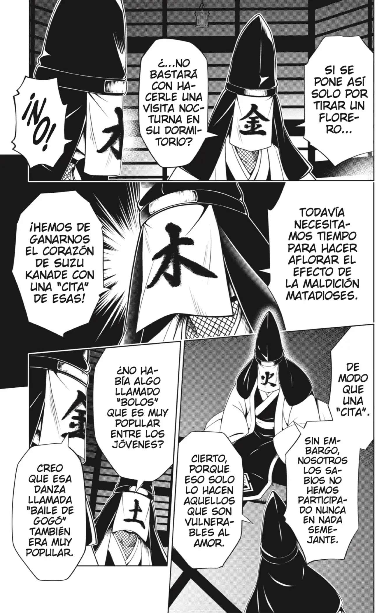 Ayakashi Triangle capítulo 128, página 7