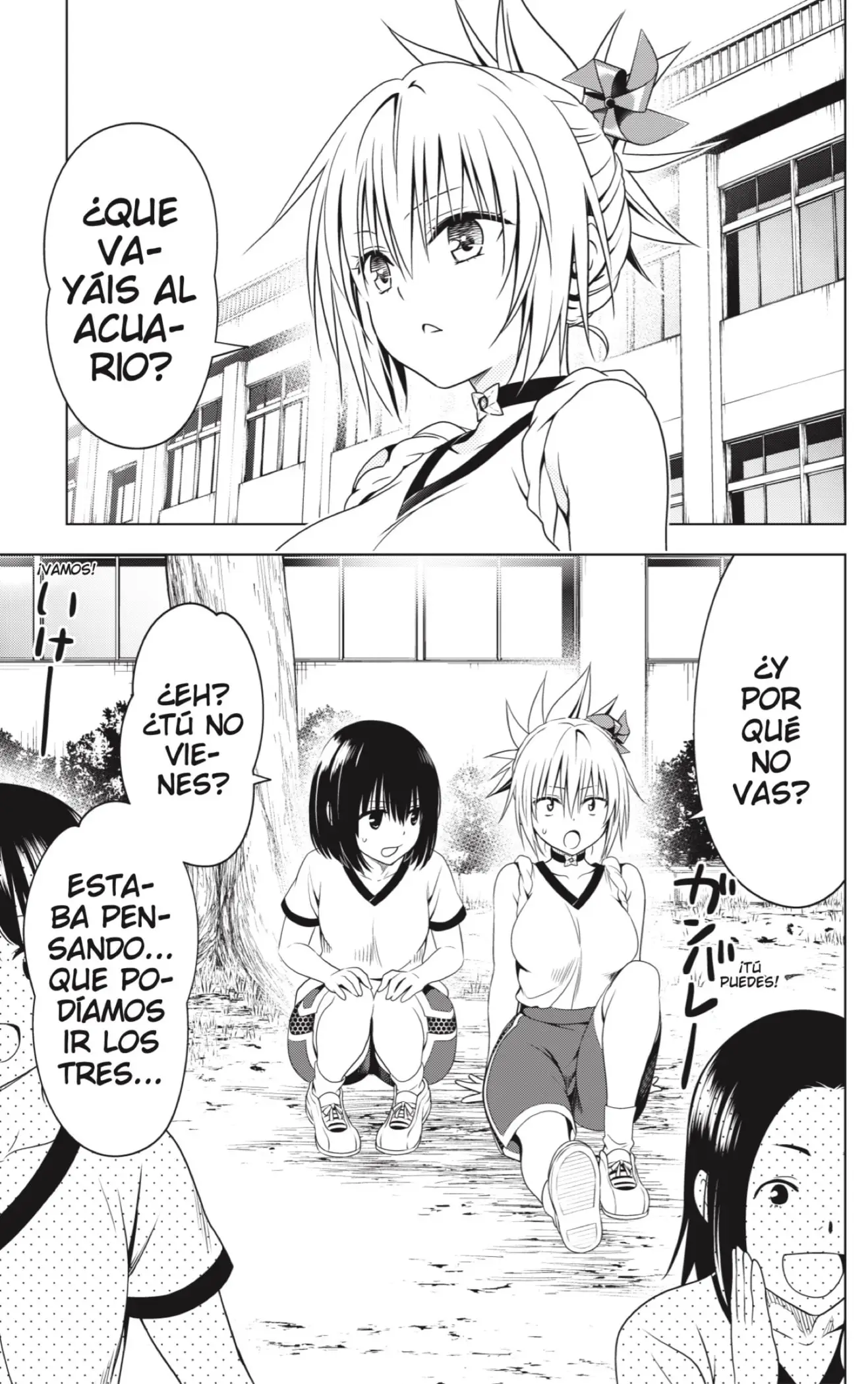 Ayakashi Triangle capítulo 128, página 11