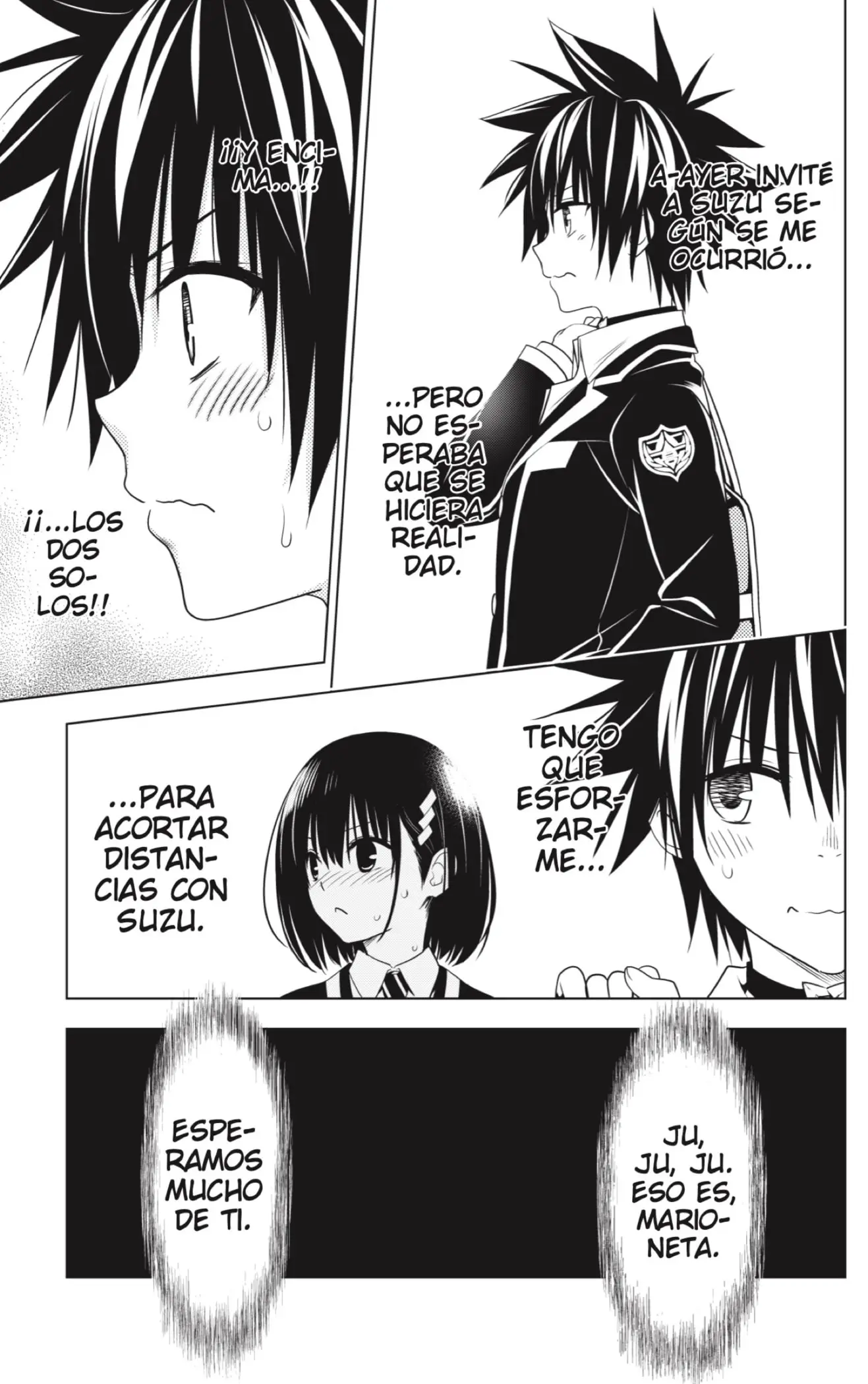 Ayakashi Triangle capítulo 128, página 17