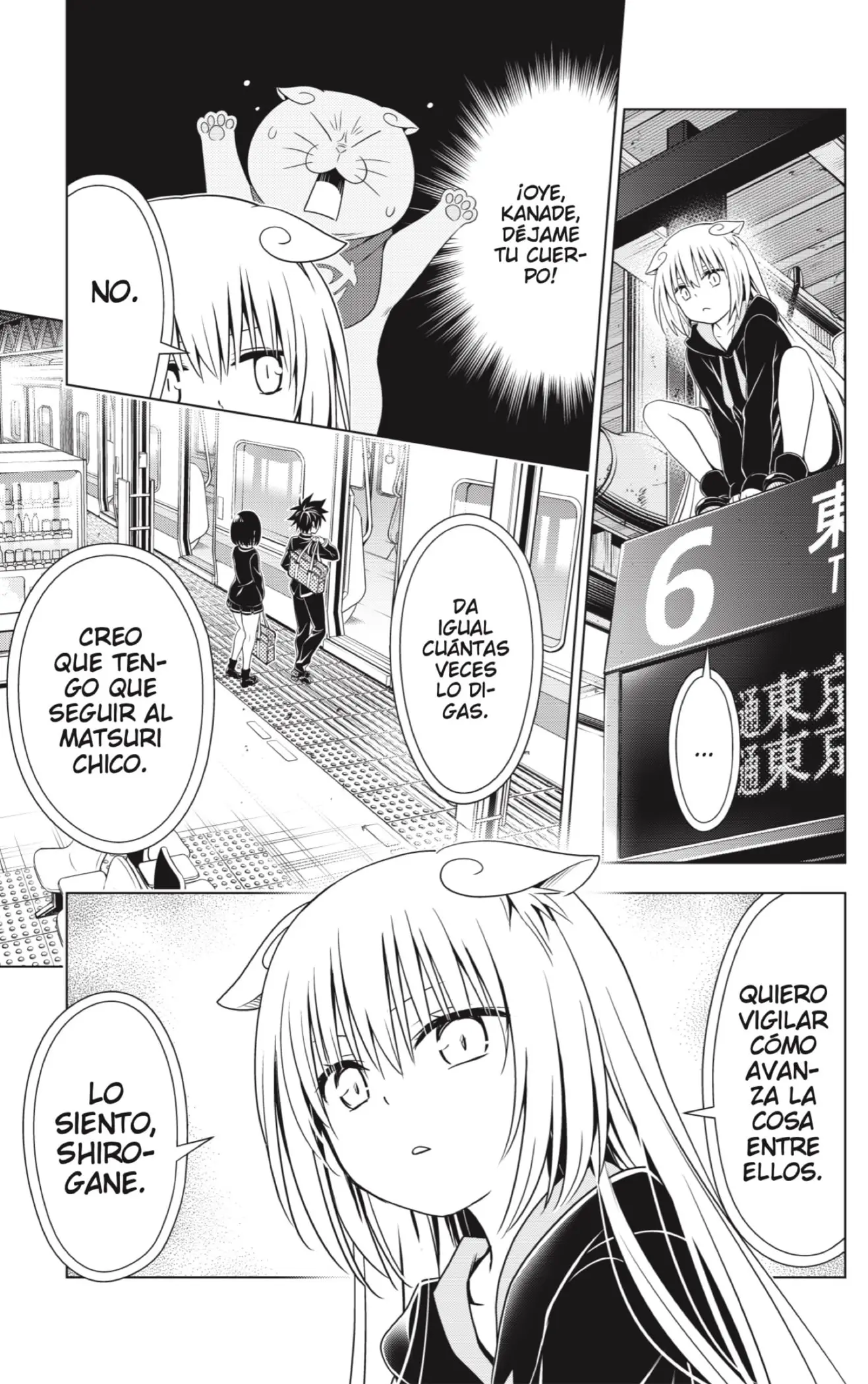 Ayakashi Triangle capítulo 128, página 19