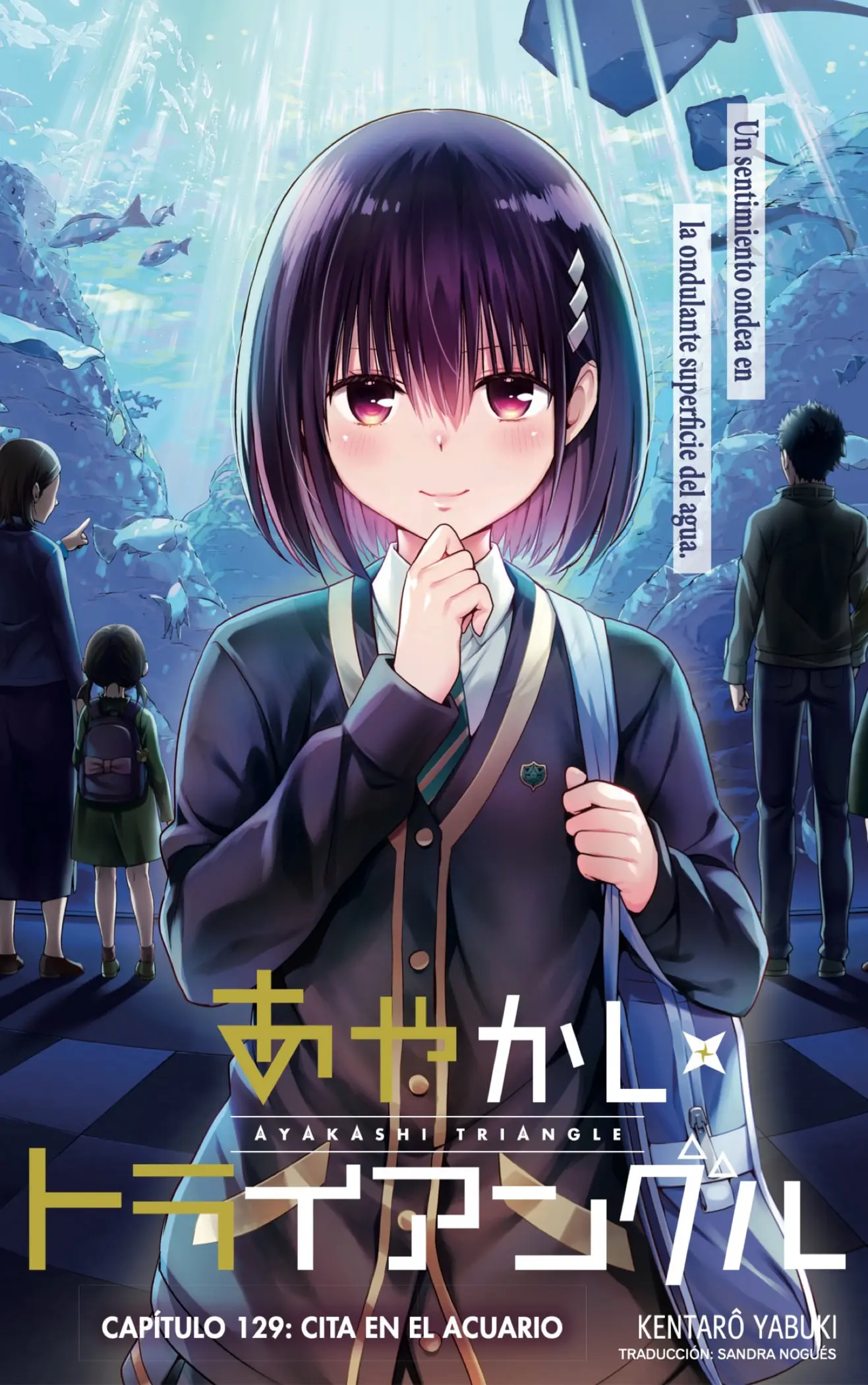 Ayakashi Triangle capítulo 129, página 1