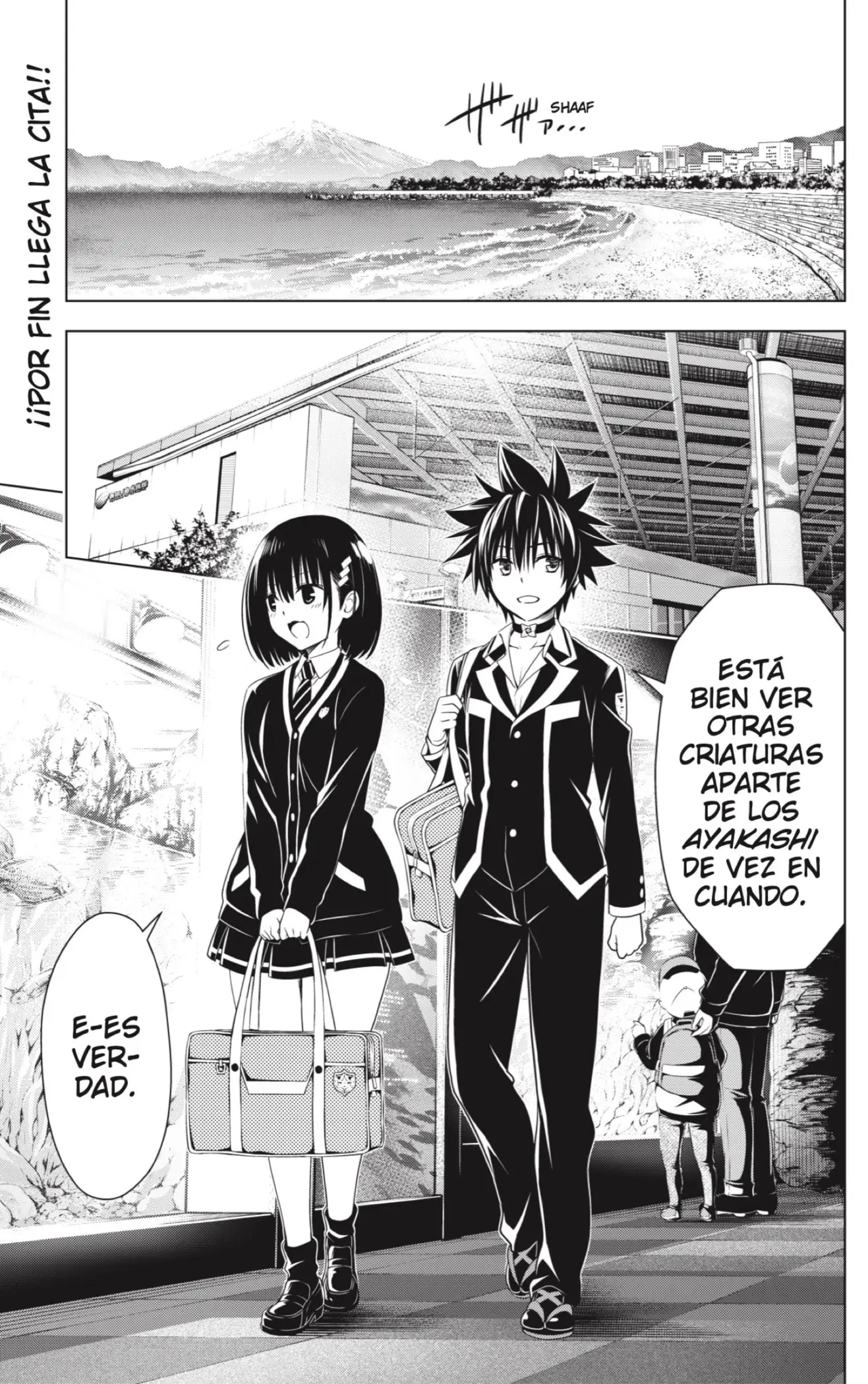 Ayakashi Triangle capítulo 129, página 3